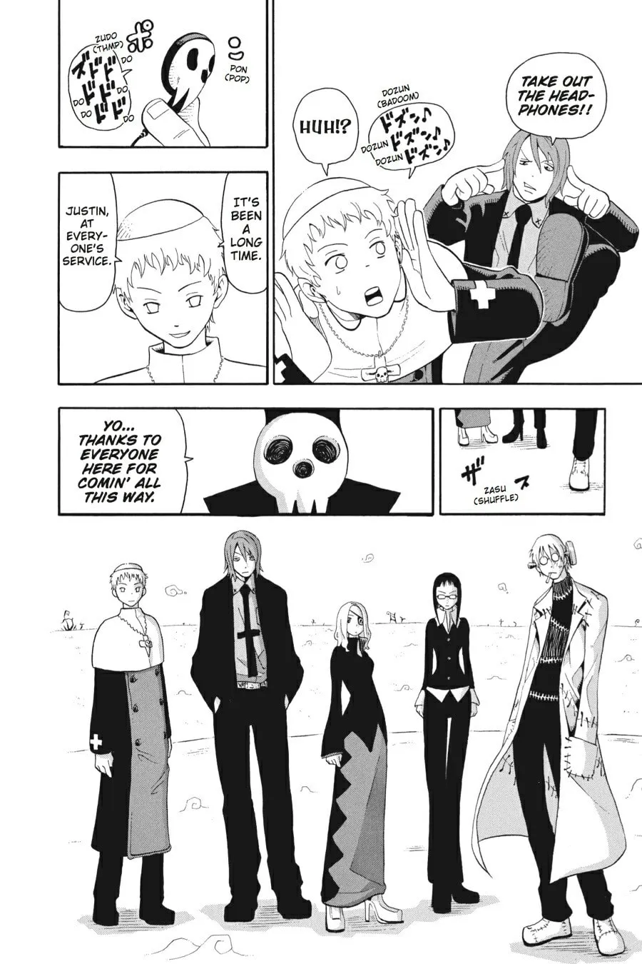 Read Soul Eater chapter 23 image 13 on Lezhin