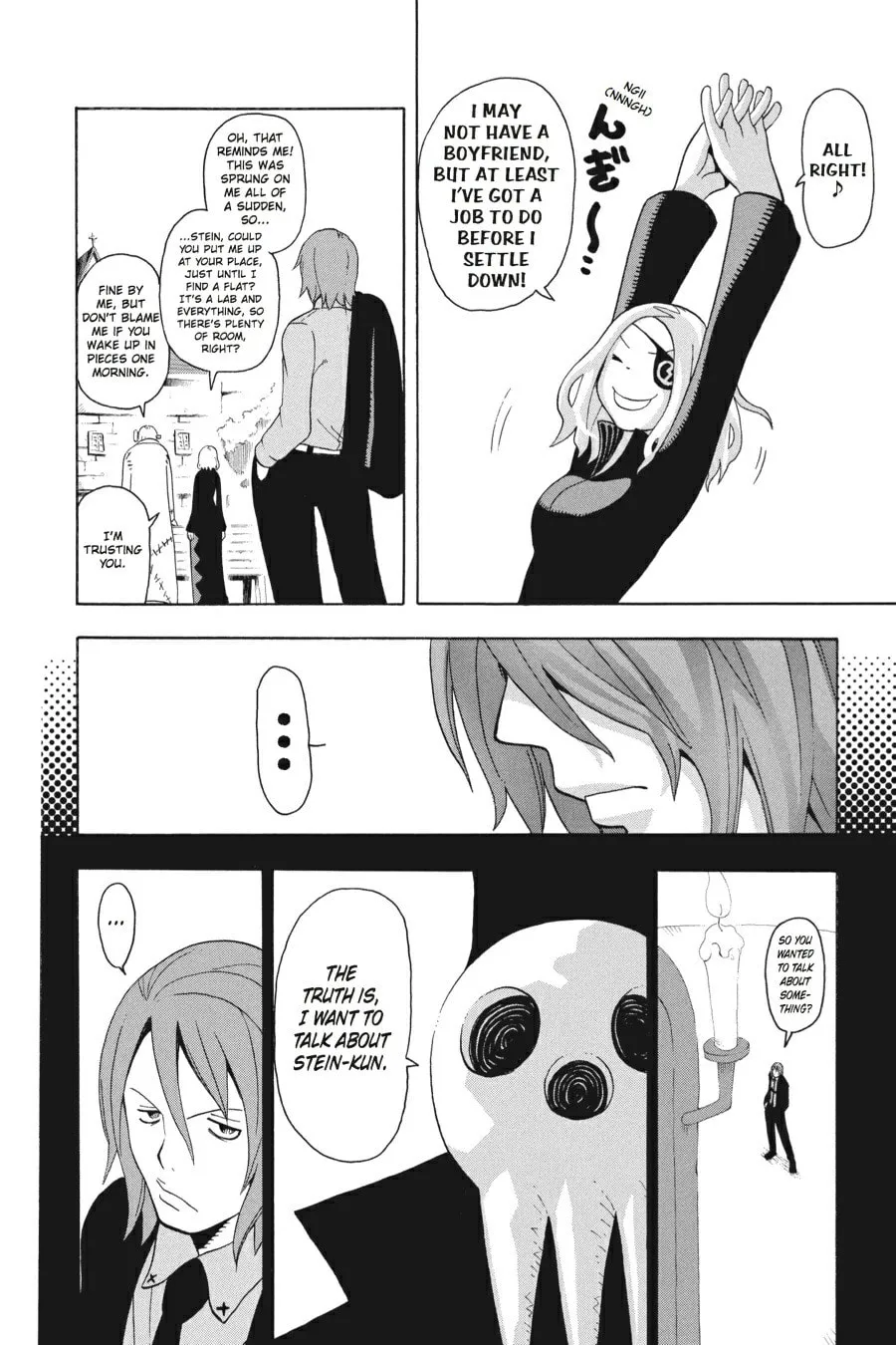 Read Soul Eater chapter 23 image 27 on Lezhin