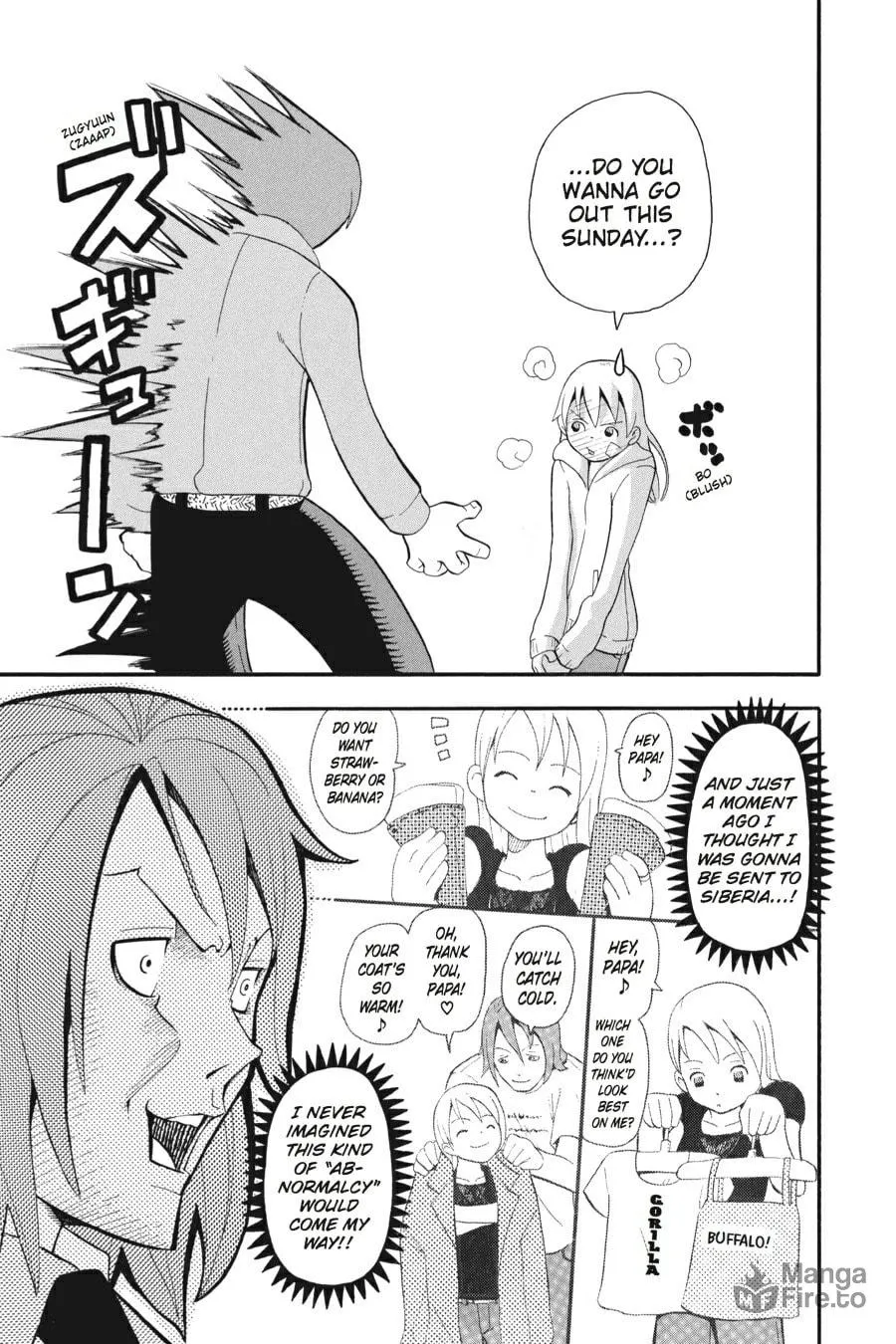 Read Soul Eater chapter 23 image 32 on Lezhin
