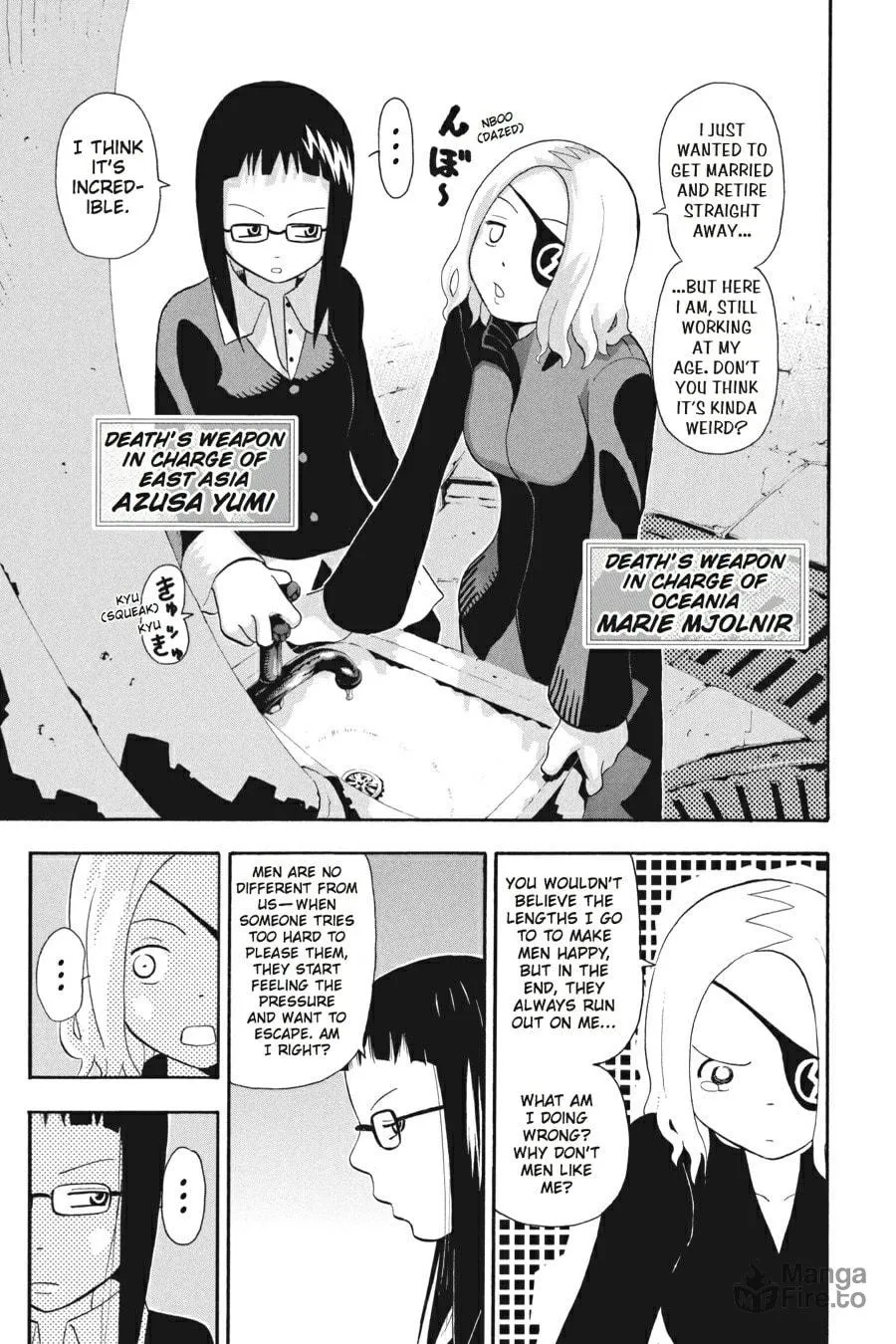 Read Soul Eater chapter 23 image 4 on Lezhin