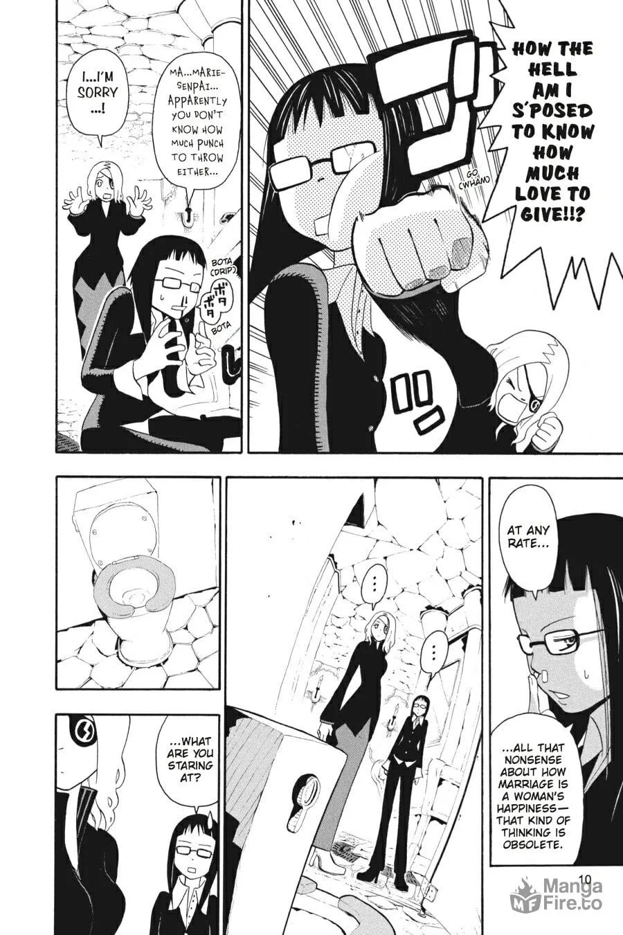 Read Soul Eater chapter 23 image 5 on Lezhin