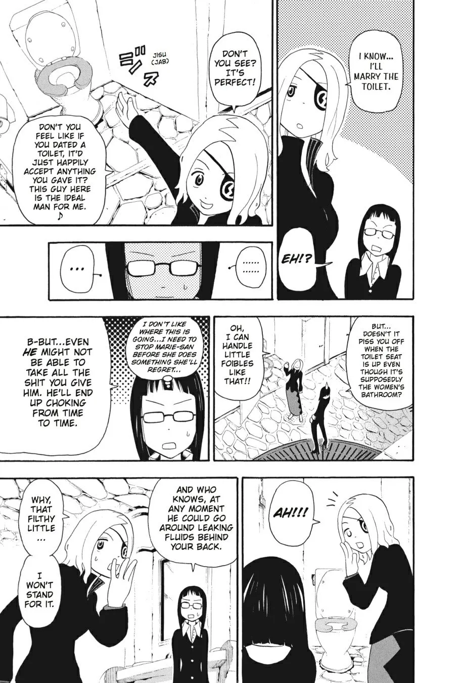 Read Soul Eater chapter 23 image 6 on Lezhin