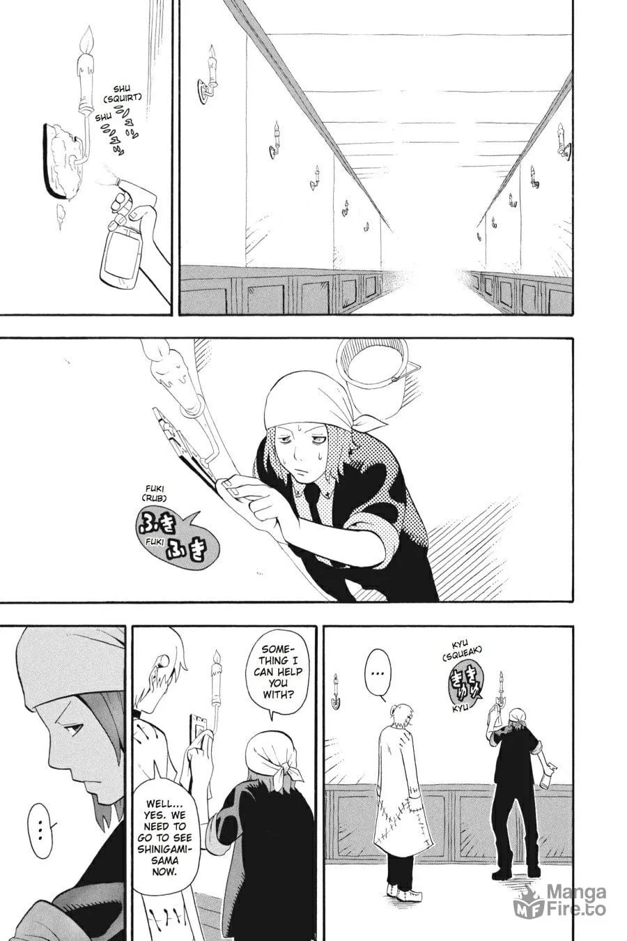 Read Soul Eater chapter 23 image 8 on Lezhin