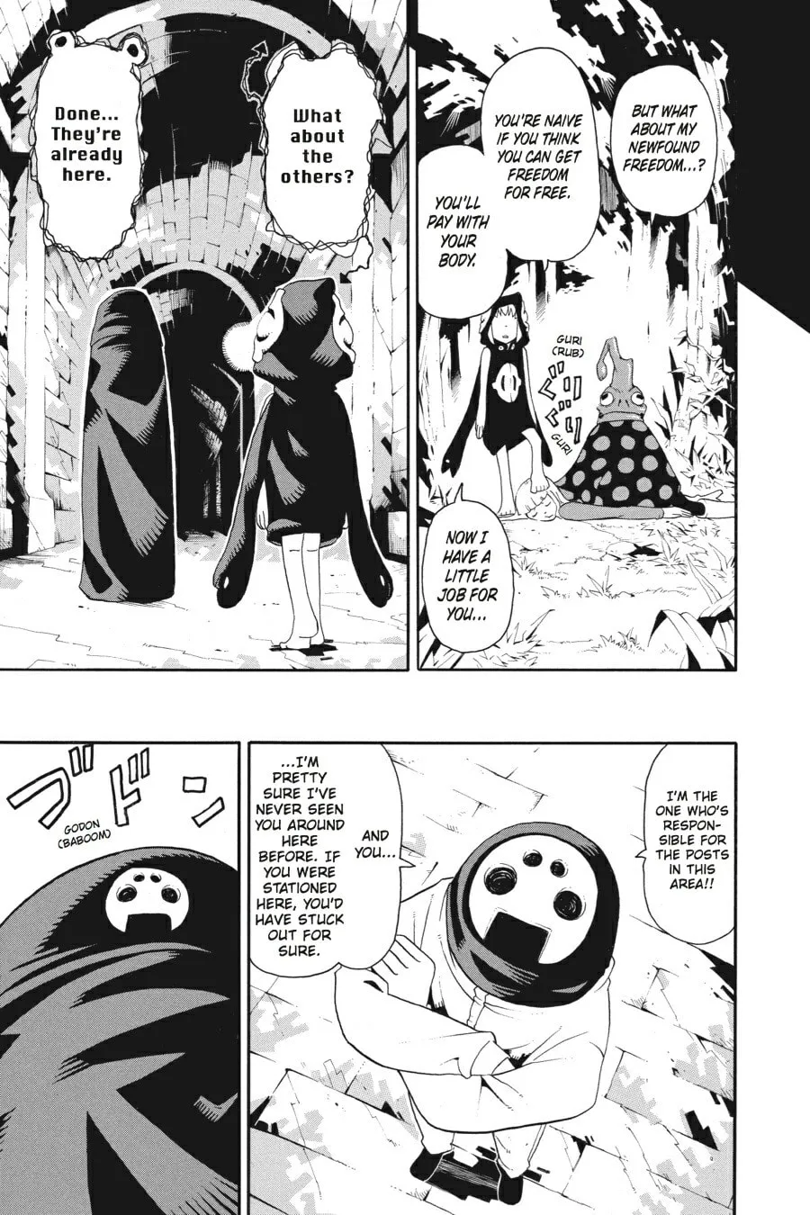 Read Soul Eater chapter 30 image 10 on Lezhin