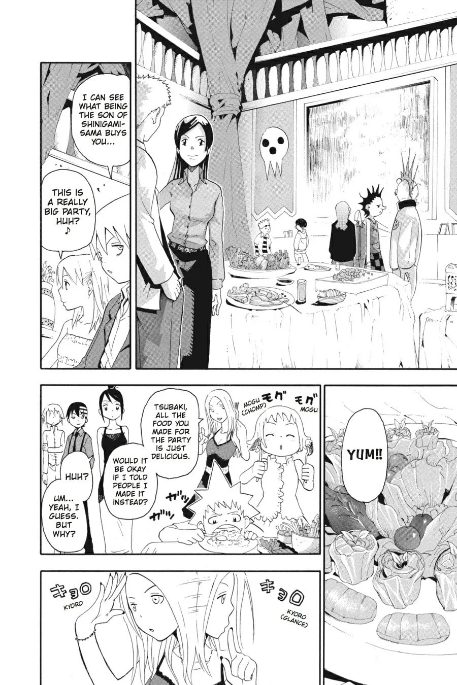 Read Soul Eater chapter 30 image 13 on Lezhin