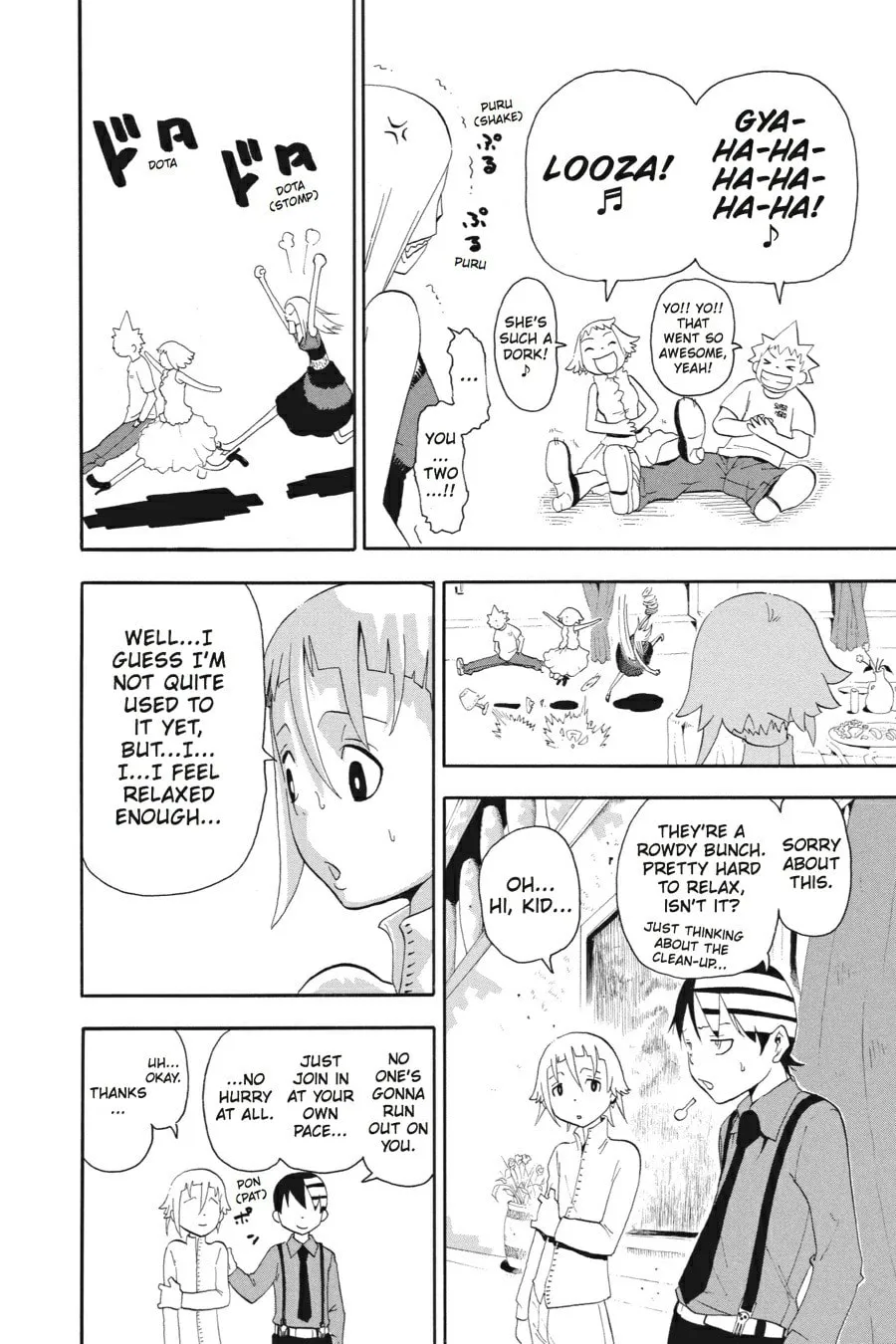 Read Soul Eater chapter 30 image 15 on Lezhin