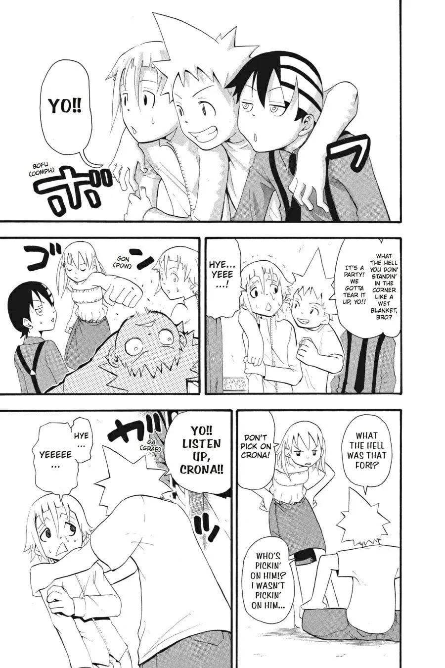 Read Soul Eater chapter 30 image 16 on Lezhin