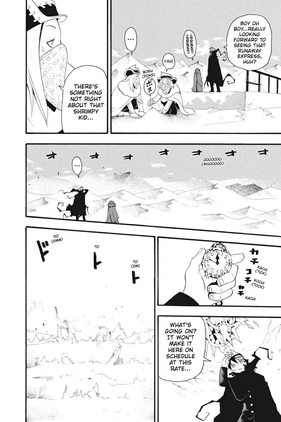 Read Soul Eater chapter 30 image 27 on Lezhin