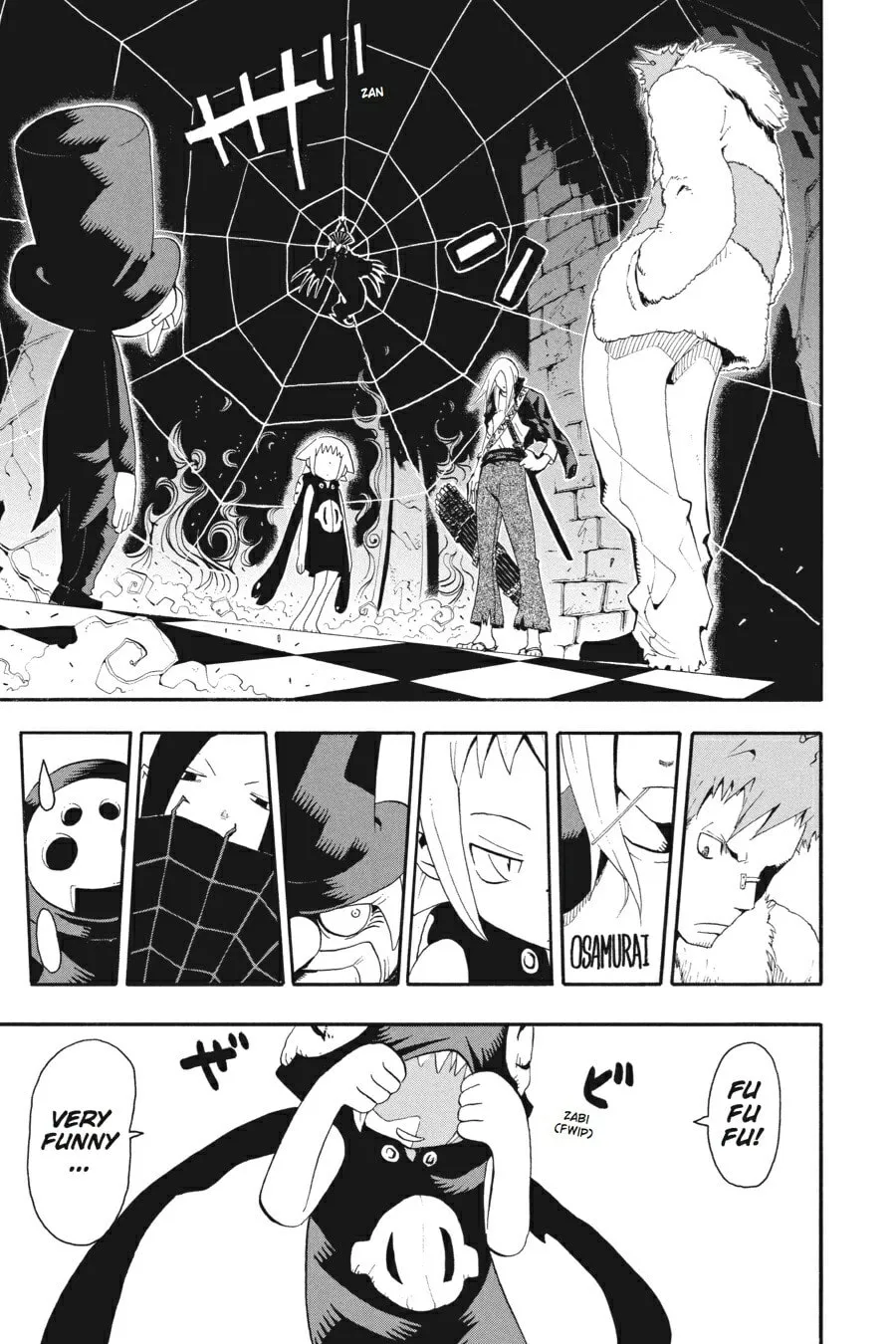 Read Soul Eater chapter 30 image 6 on Lezhin