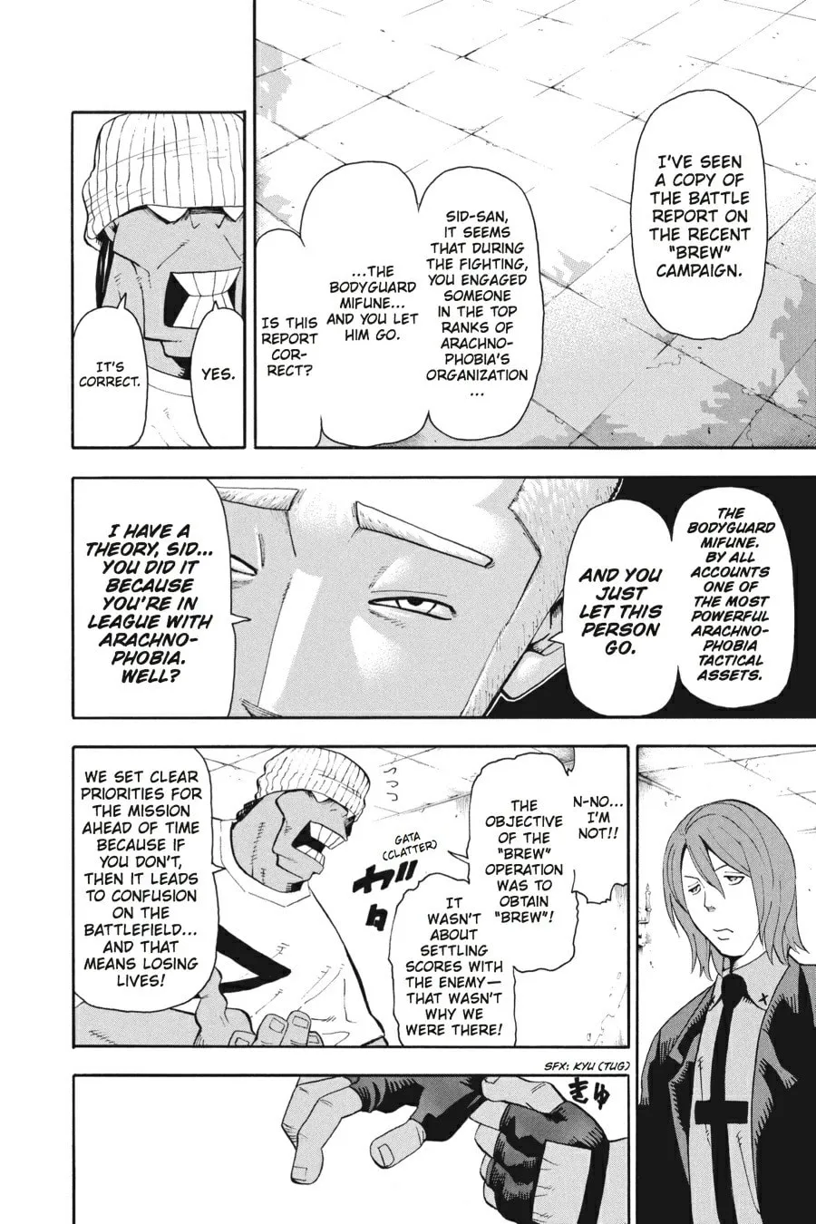 Read Soul Eater chapter 38 image 13 on Lezhin
