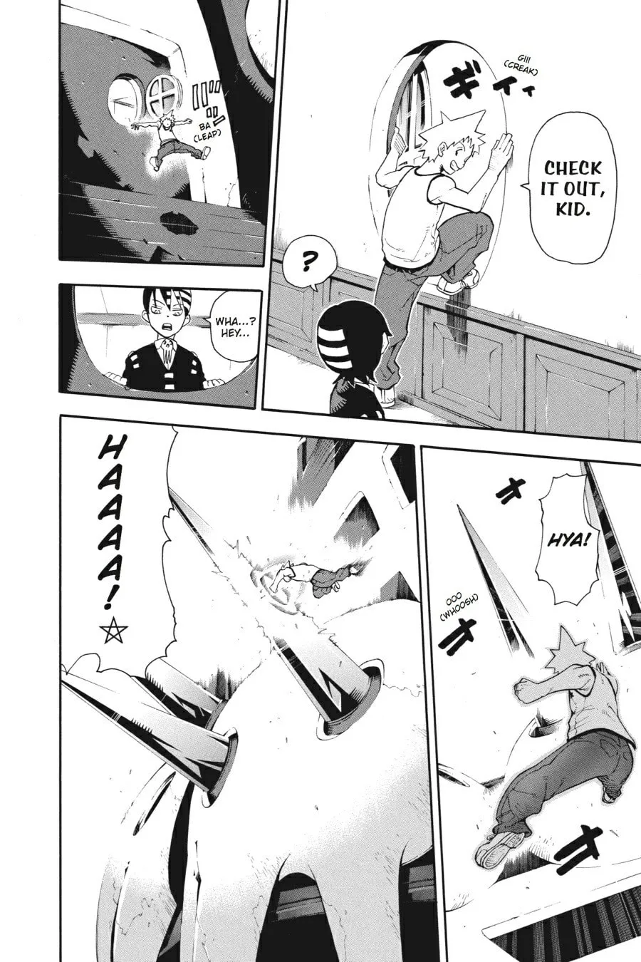 Read Soul Eater chapter 38 image 31 on Lezhin