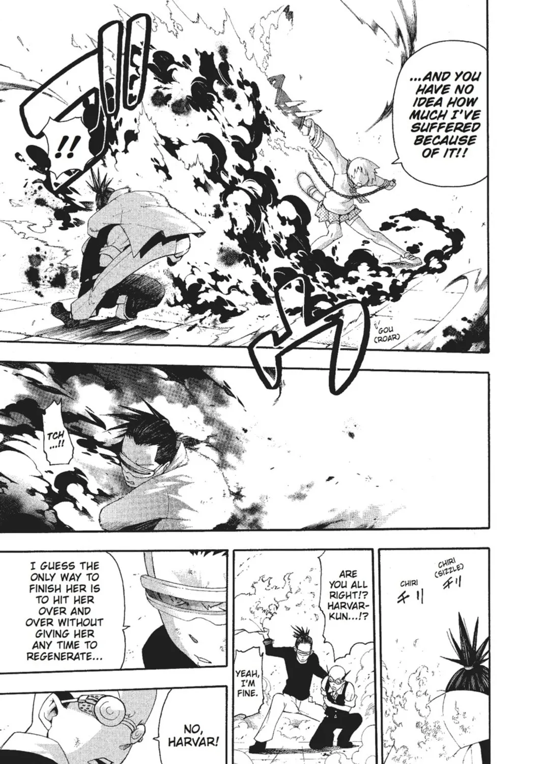 Read Soul Eater chapter 51 image 14 on Lezhin