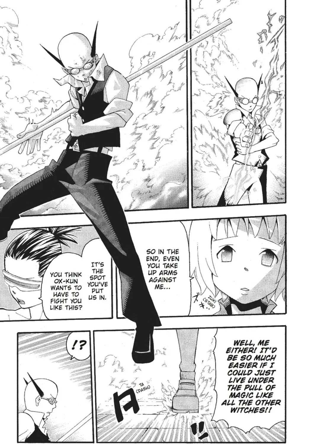 Read Soul Eater chapter 51 image 18 on Lezhin