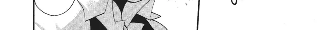 Read Soul Eater chapter 51 image 21 on Lezhin