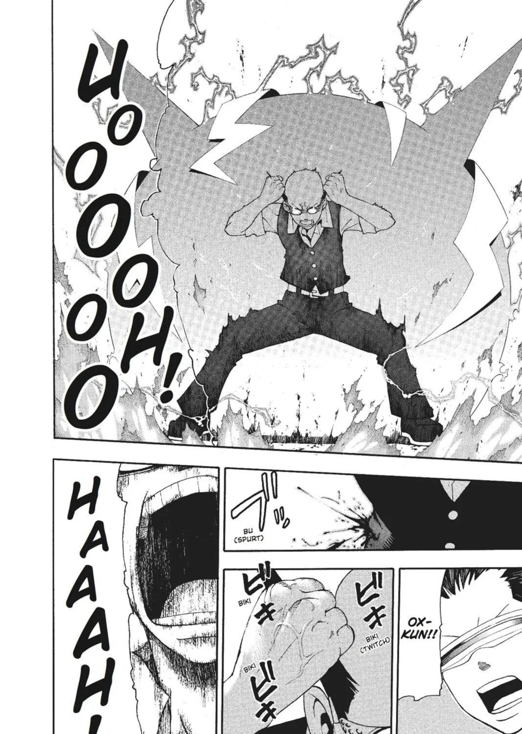 Read Soul Eater chapter 51 image 36 on Lezhin