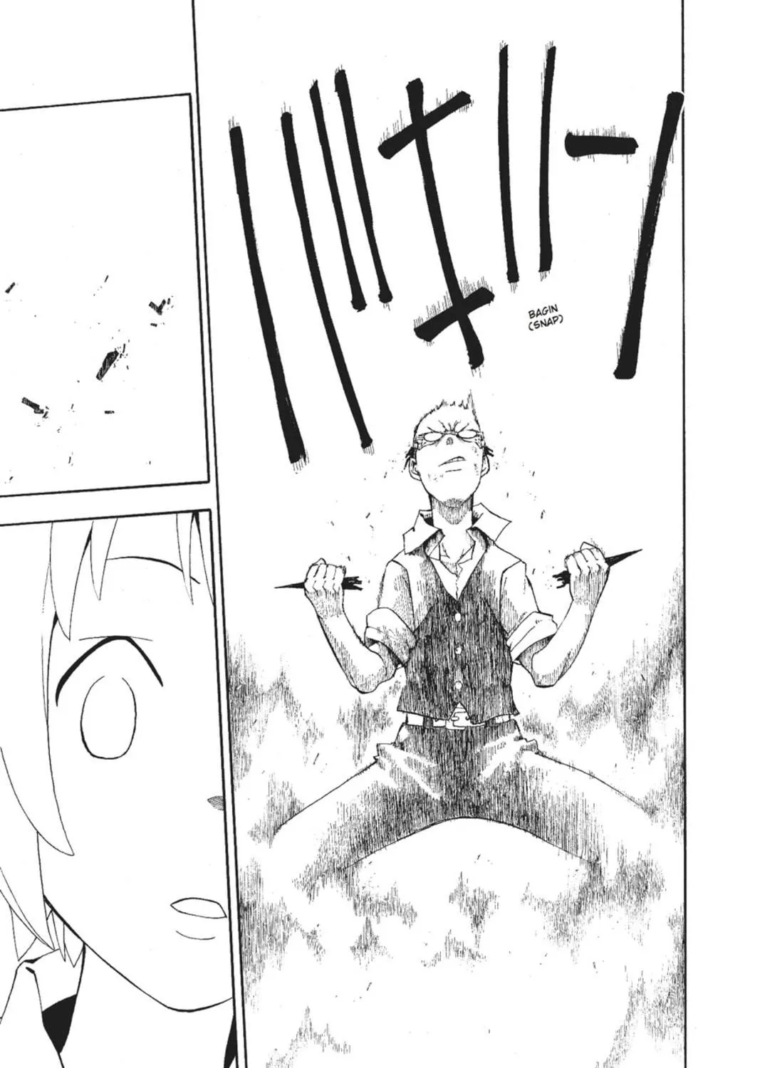 Read Soul Eater chapter 51 image 38 on Lezhin