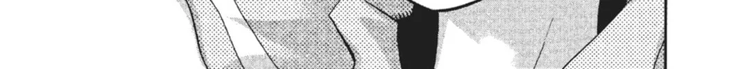 Read Soul Eater chapter 51 image 43 on Lezhin
