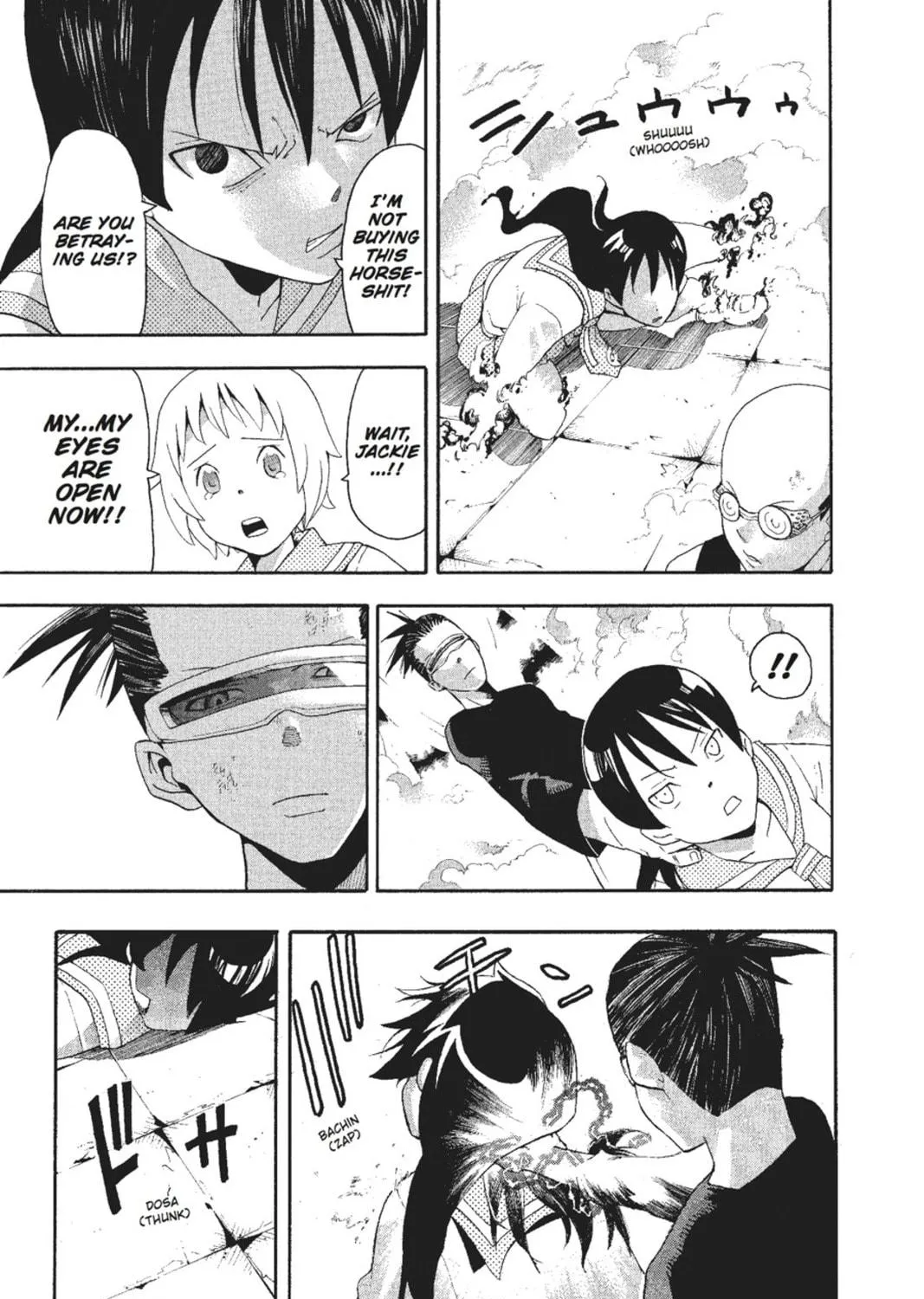 Read Soul Eater chapter 51 image 46 on Lezhin