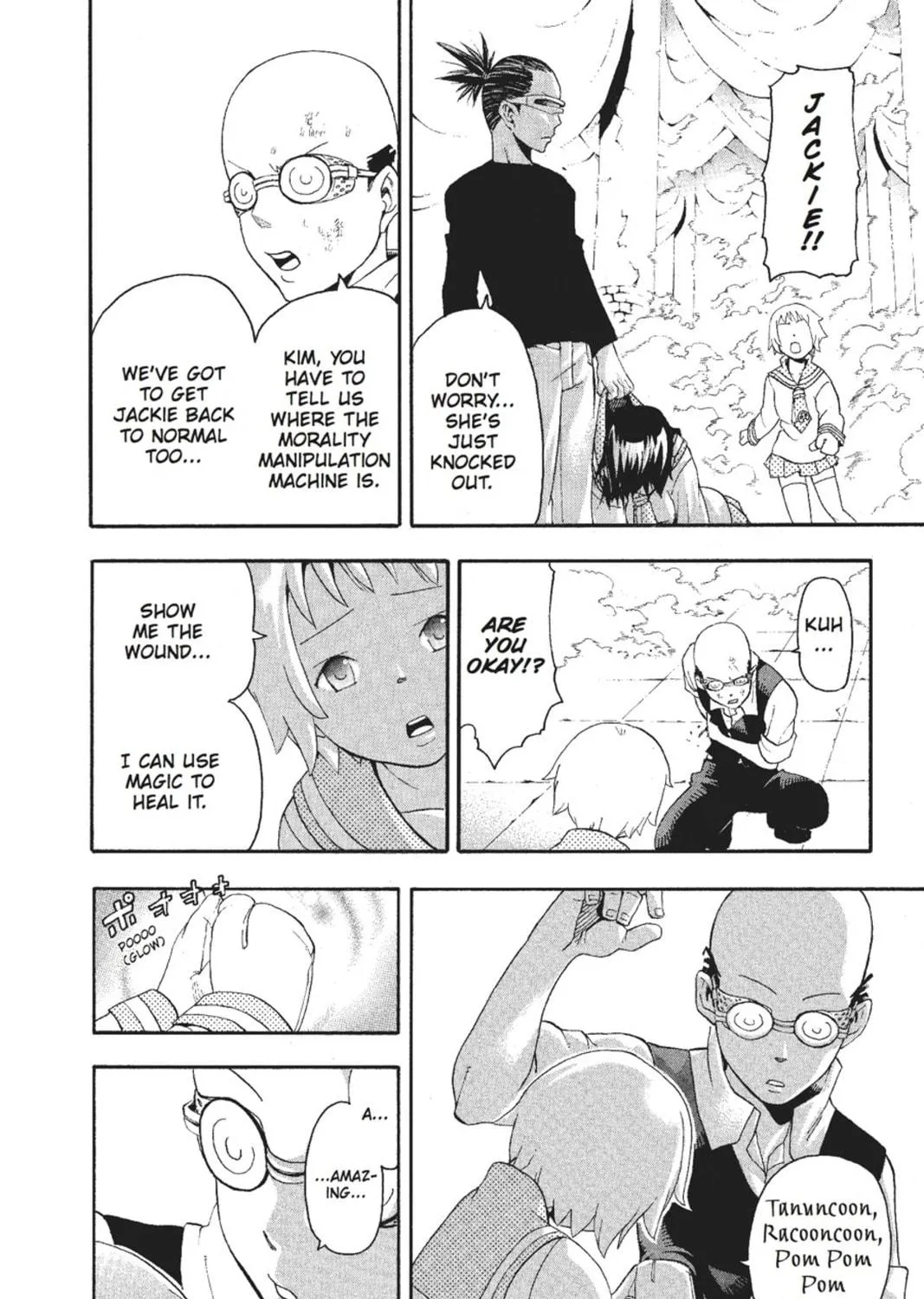 Read Soul Eater chapter 51 image 48 on Lezhin
