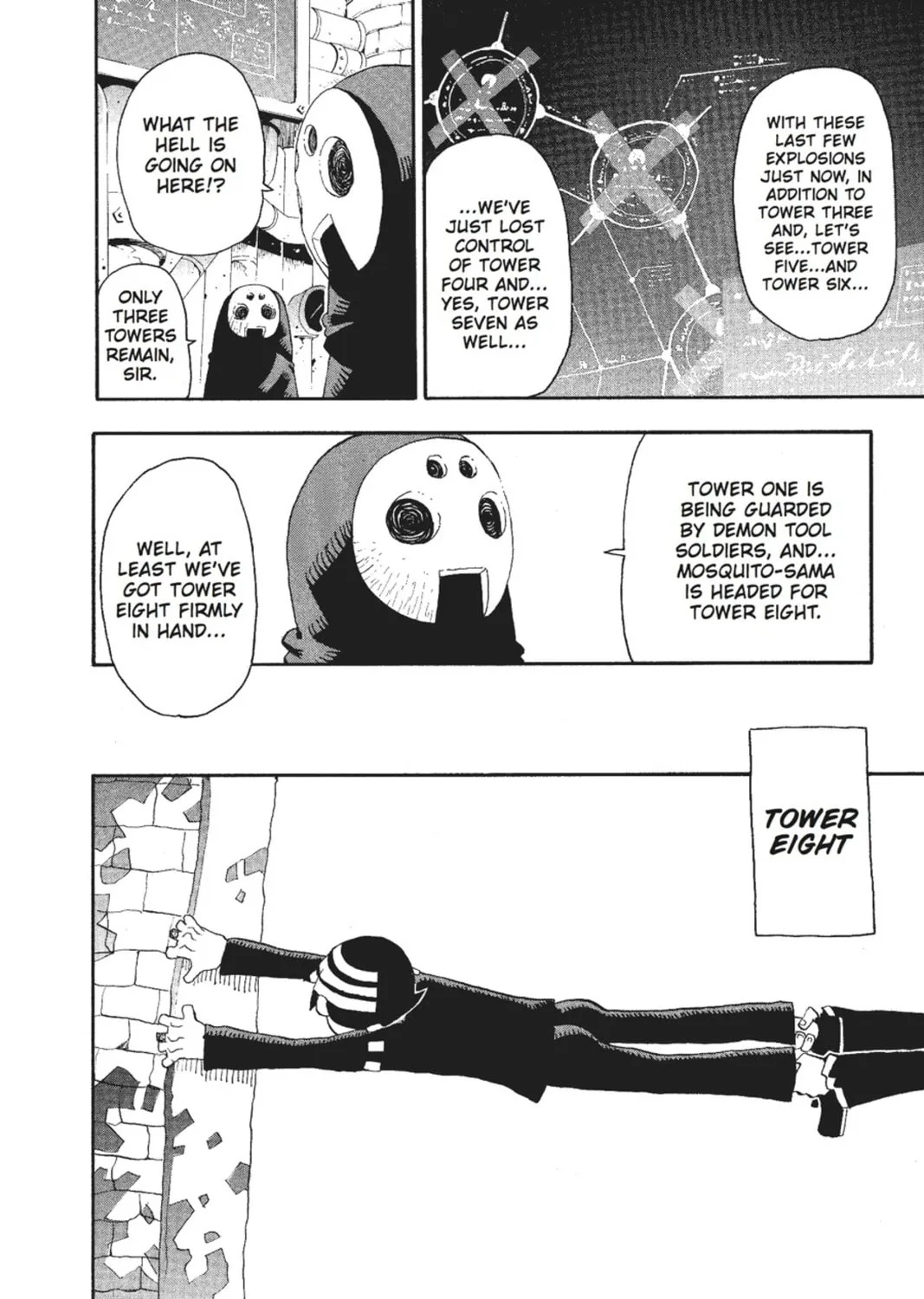 Read Soul Eater chapter 51 image 56 on Lezhin