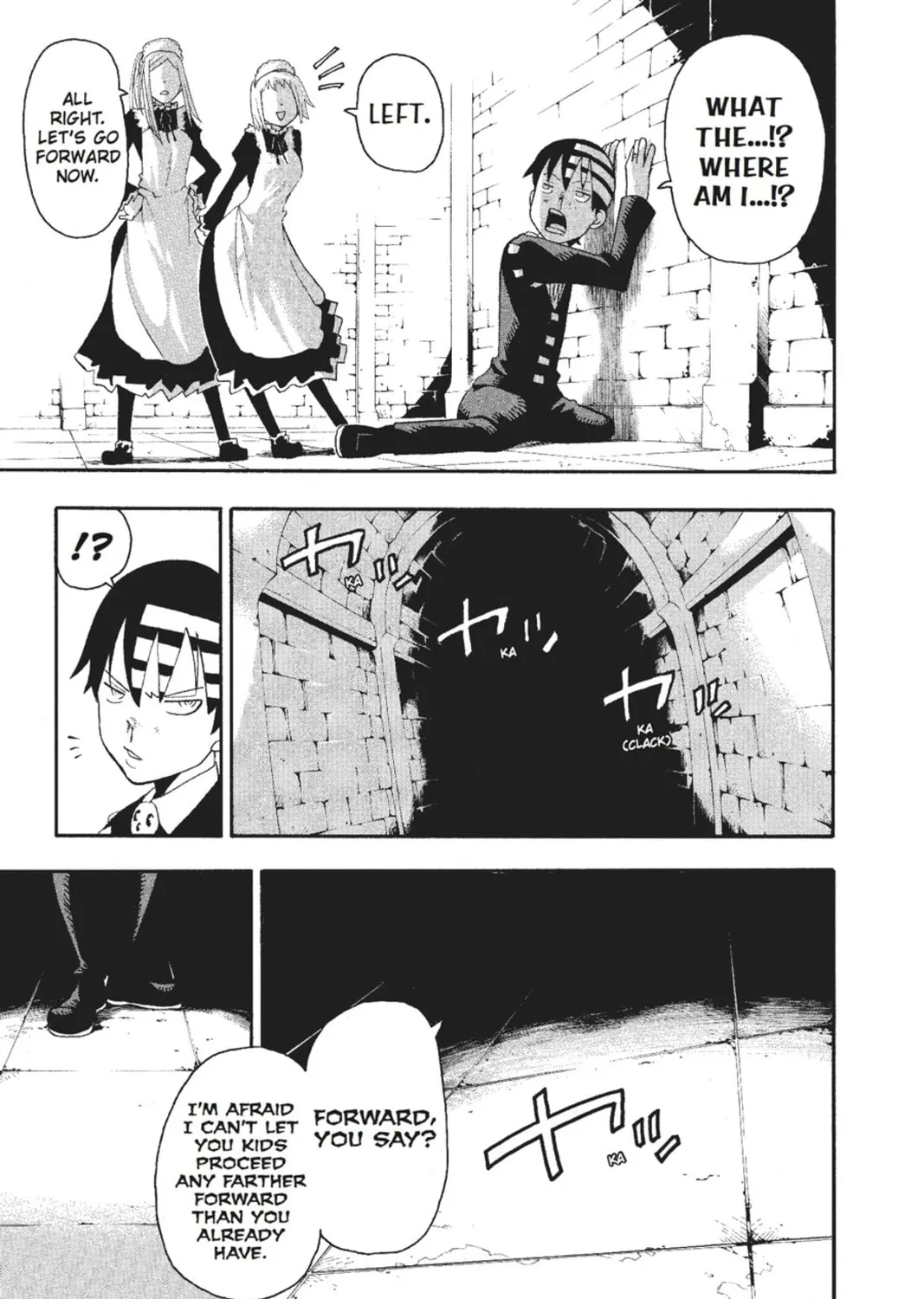 Read Soul Eater chapter 51 image 62 on Lezhin