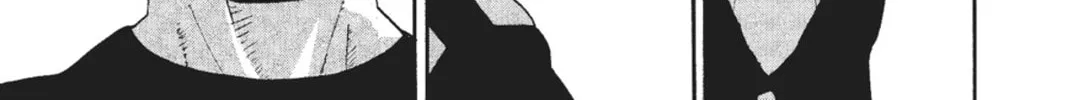 Read Soul Eater chapter 51 image 67 on Lezhin