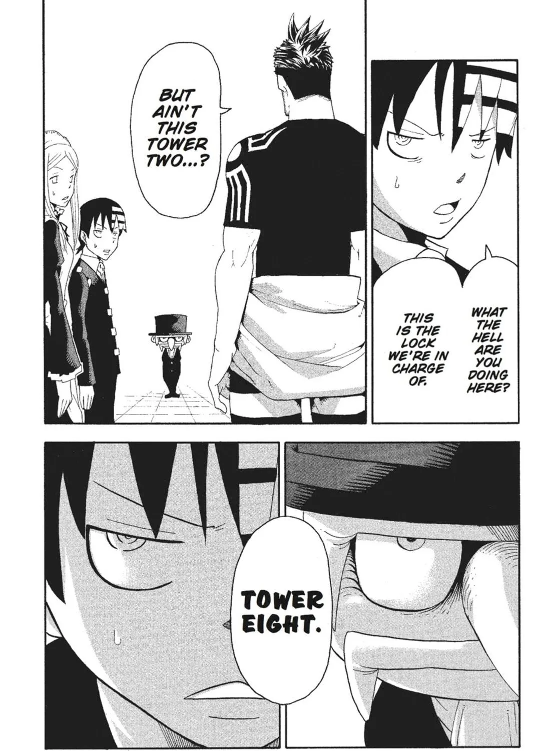 Read Soul Eater chapter 51 image 68 on Lezhin