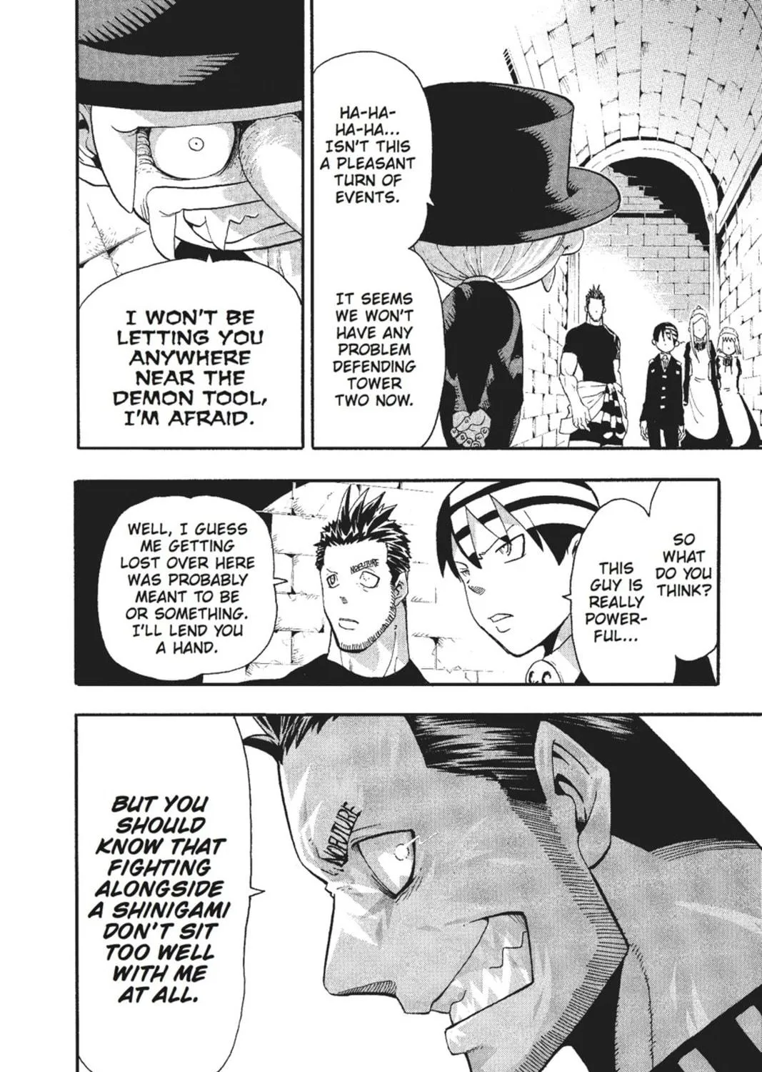 Read Soul Eater chapter 51 image 76 on Lezhin