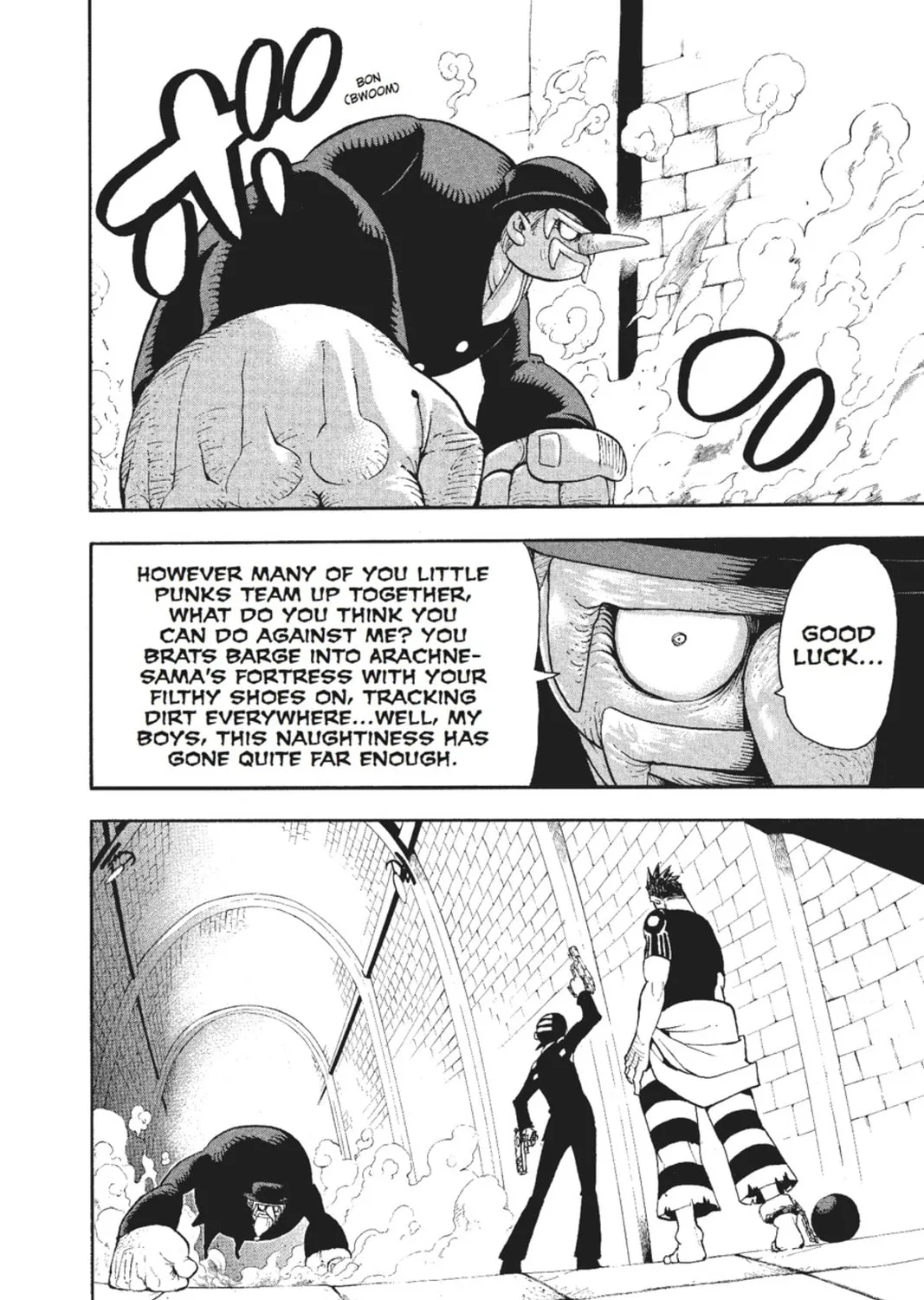 Read Soul Eater chapter 51 image 80 on Lezhin