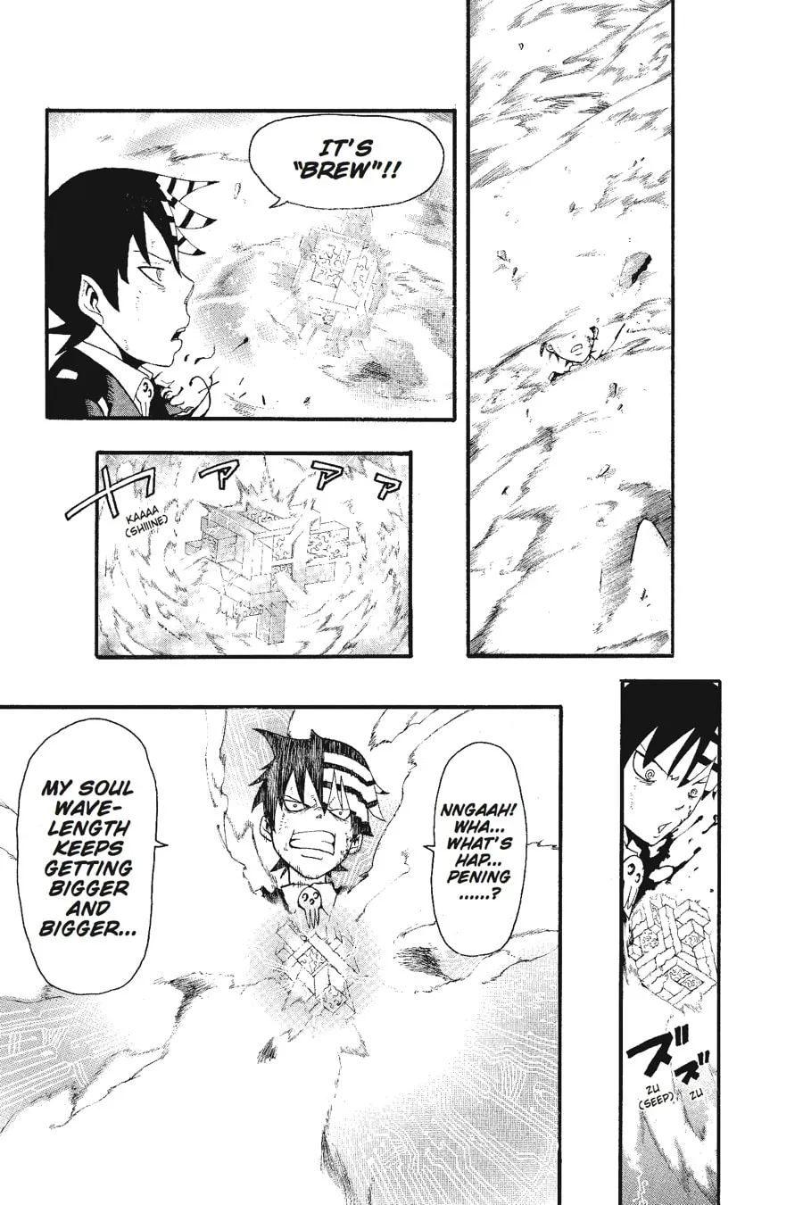 Read Soul Eater chapter 53 image 13 on Lezhin