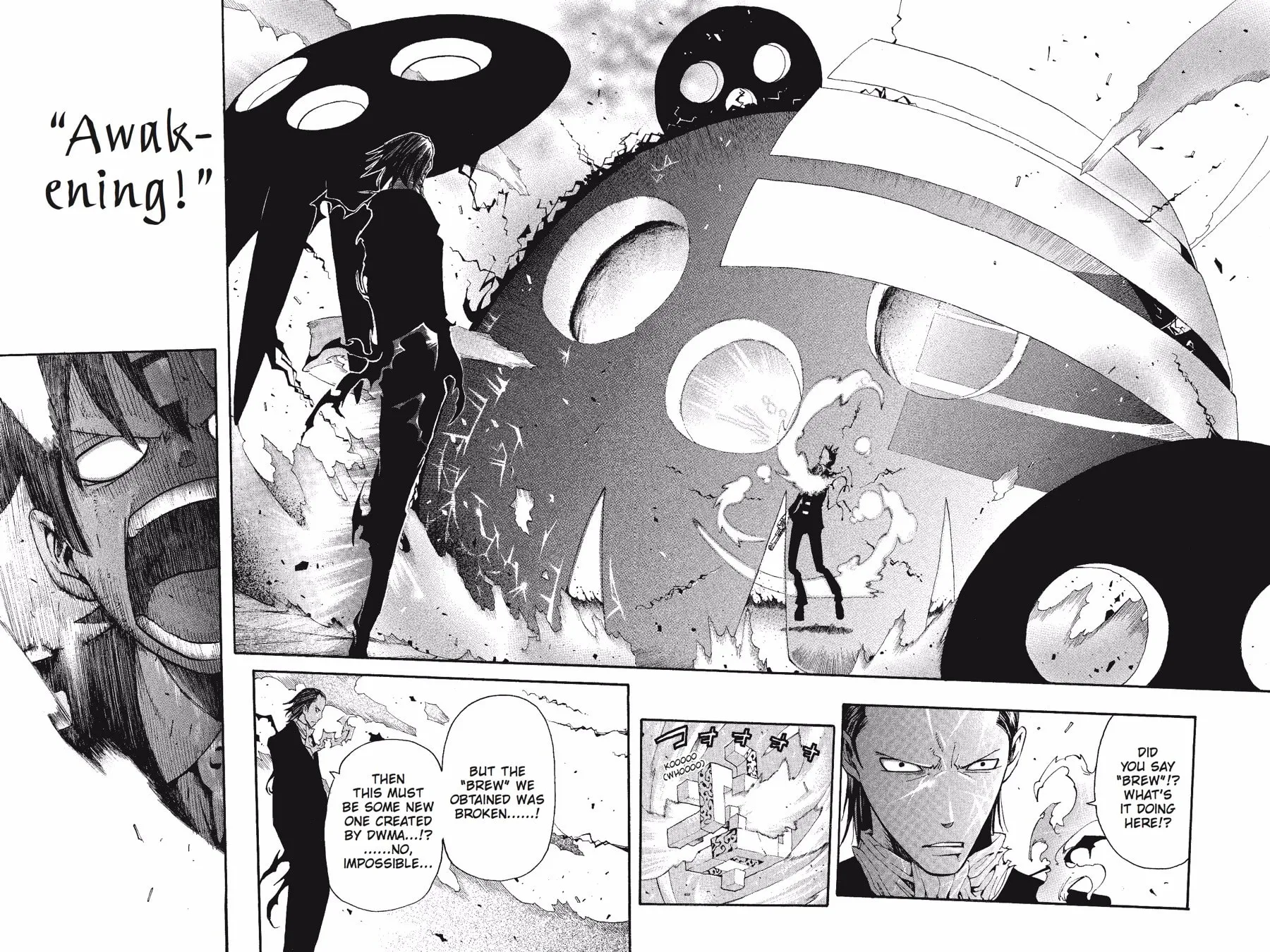 Read Soul Eater chapter 53 image 14 on Lezhin