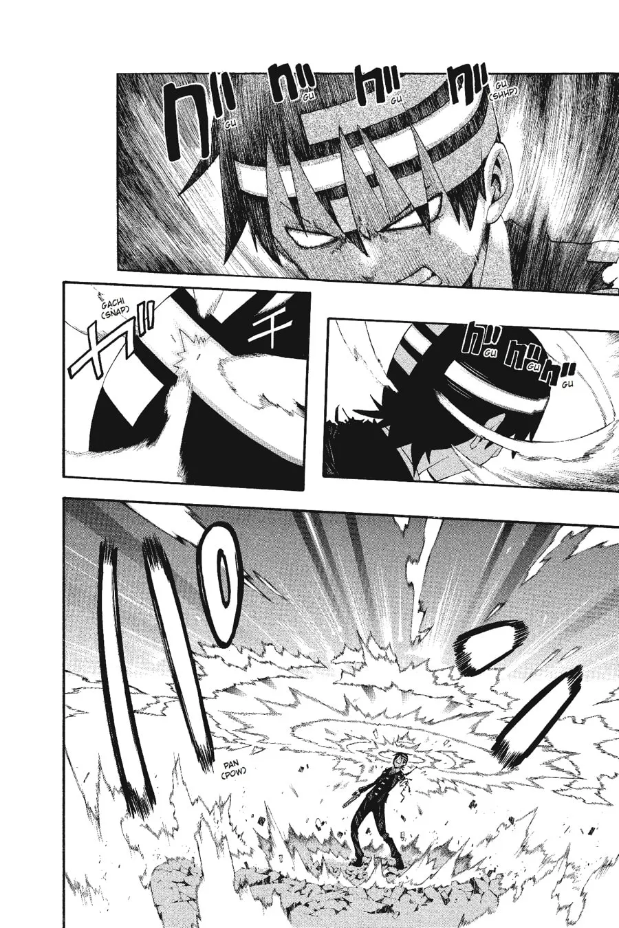 Read Soul Eater chapter 53 image 15 on Lezhin