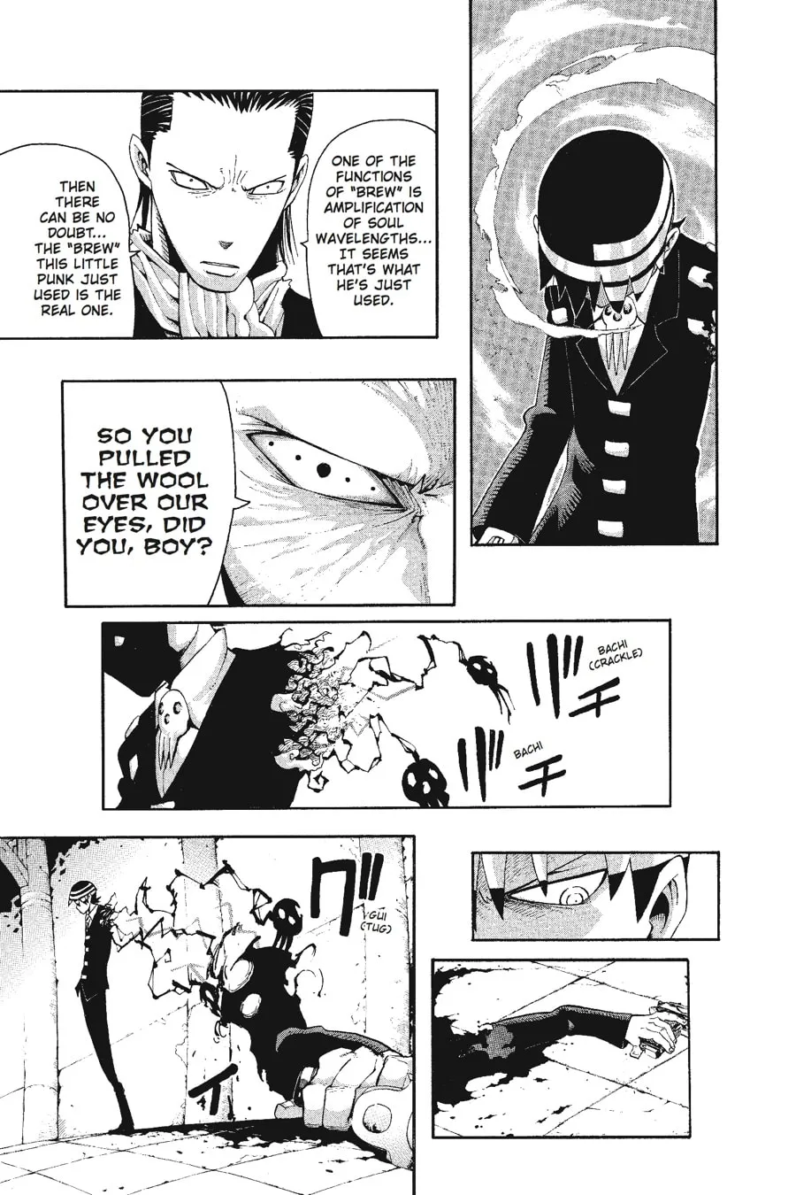 Read Soul Eater chapter 53 image 16 on Lezhin
