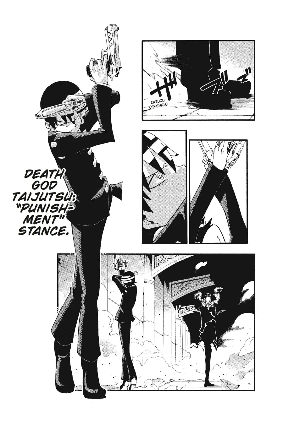 Read Soul Eater chapter 53 image 18 on Lezhin