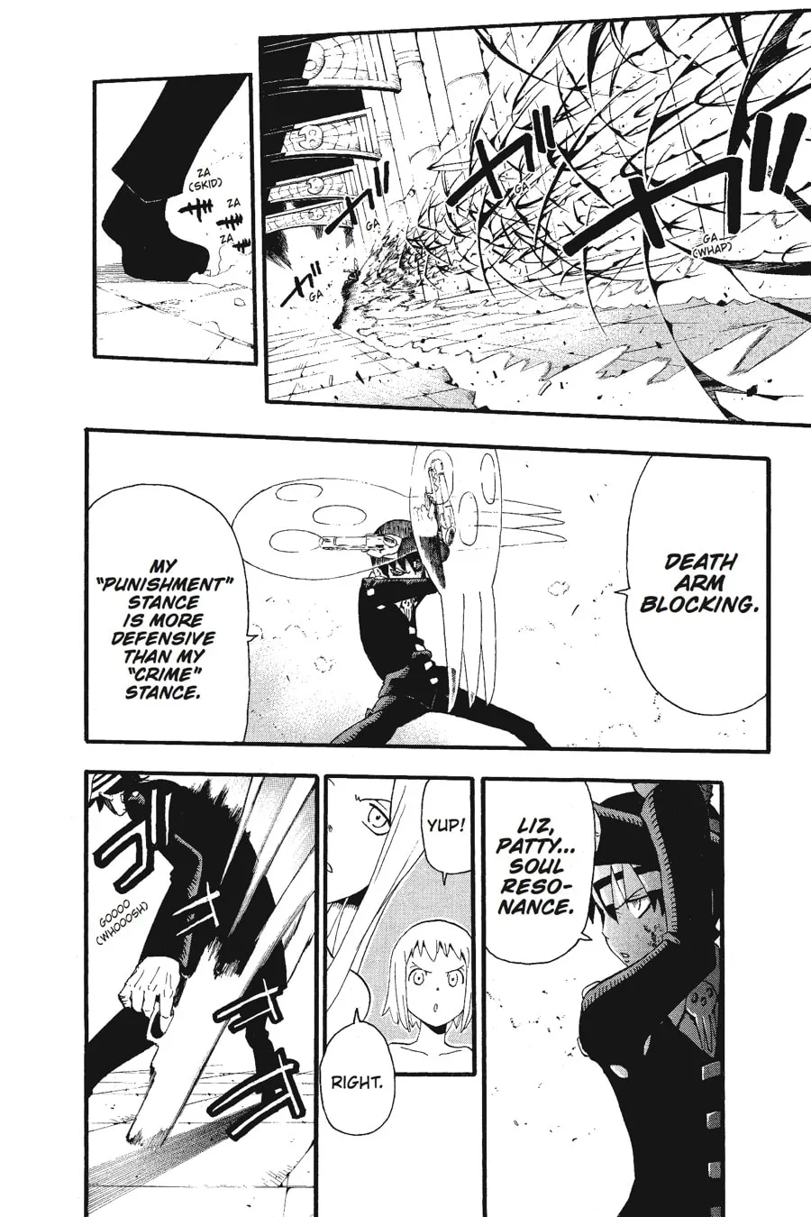 Read Soul Eater chapter 53 image 21 on Lezhin