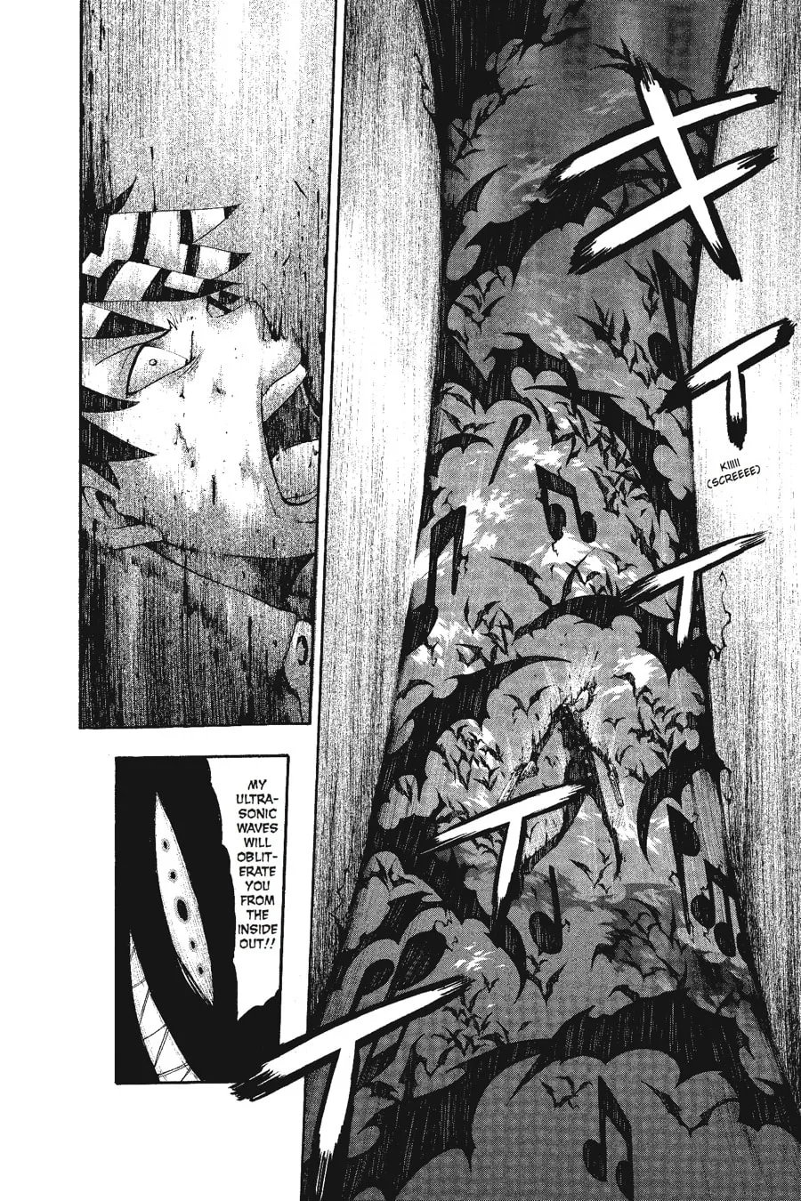 Read Soul Eater chapter 53 image 25 on Lezhin