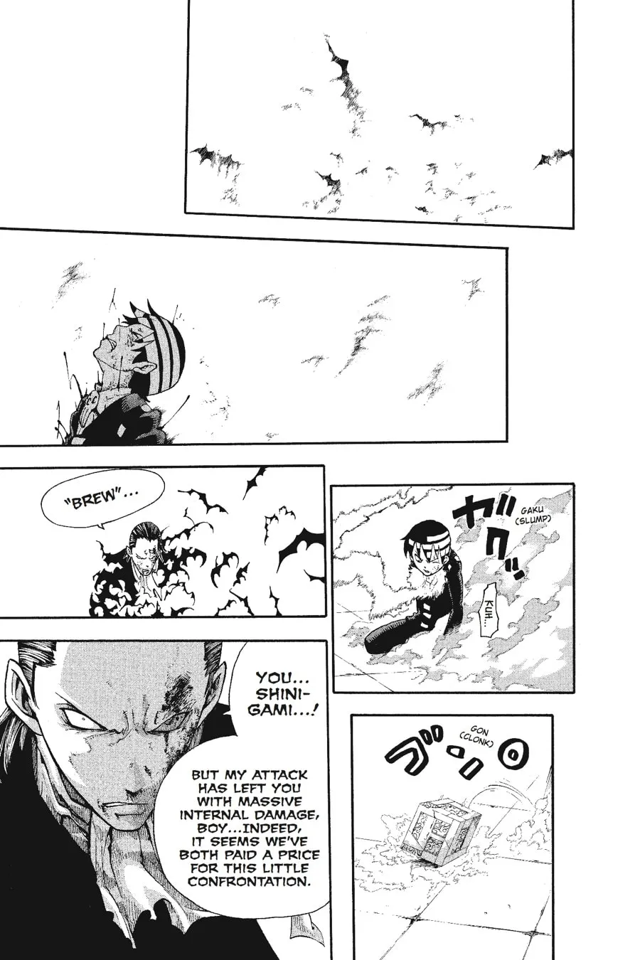Read Soul Eater chapter 53 image 30 on Lezhin