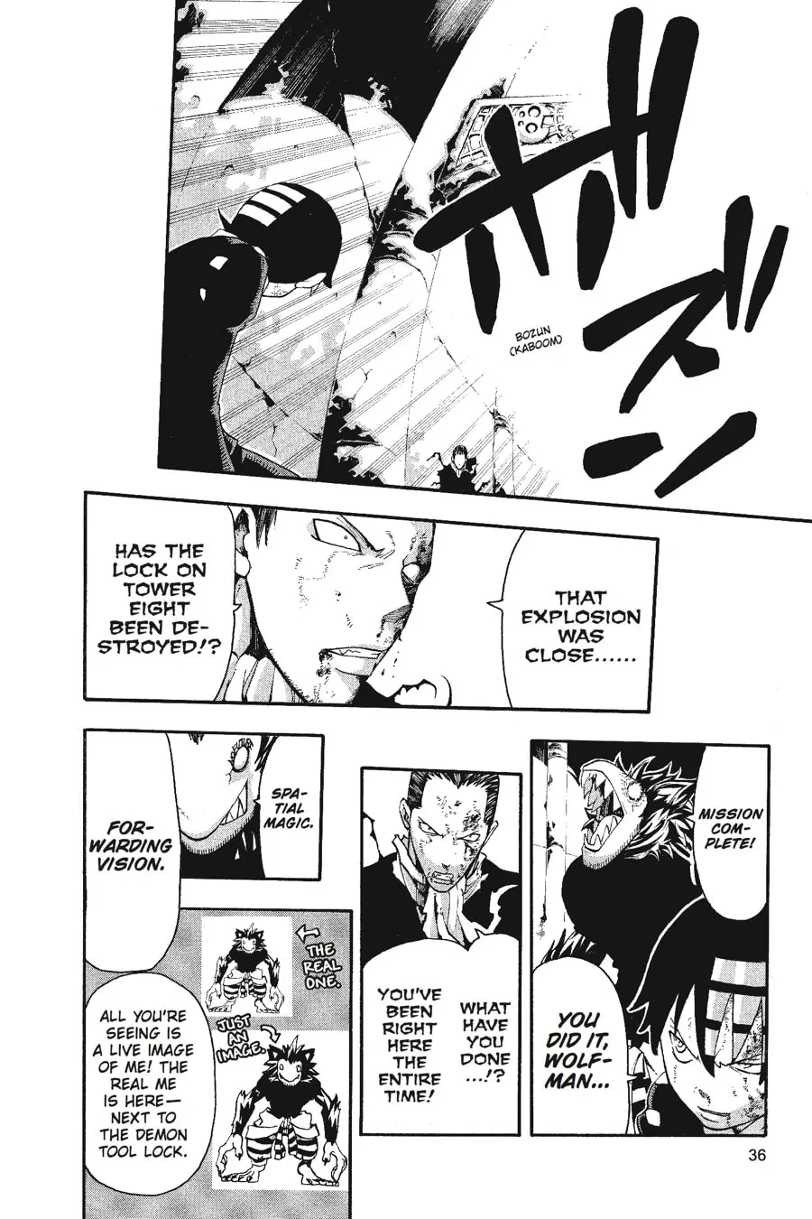 Read Soul Eater chapter 53 image 31 on Lezhin