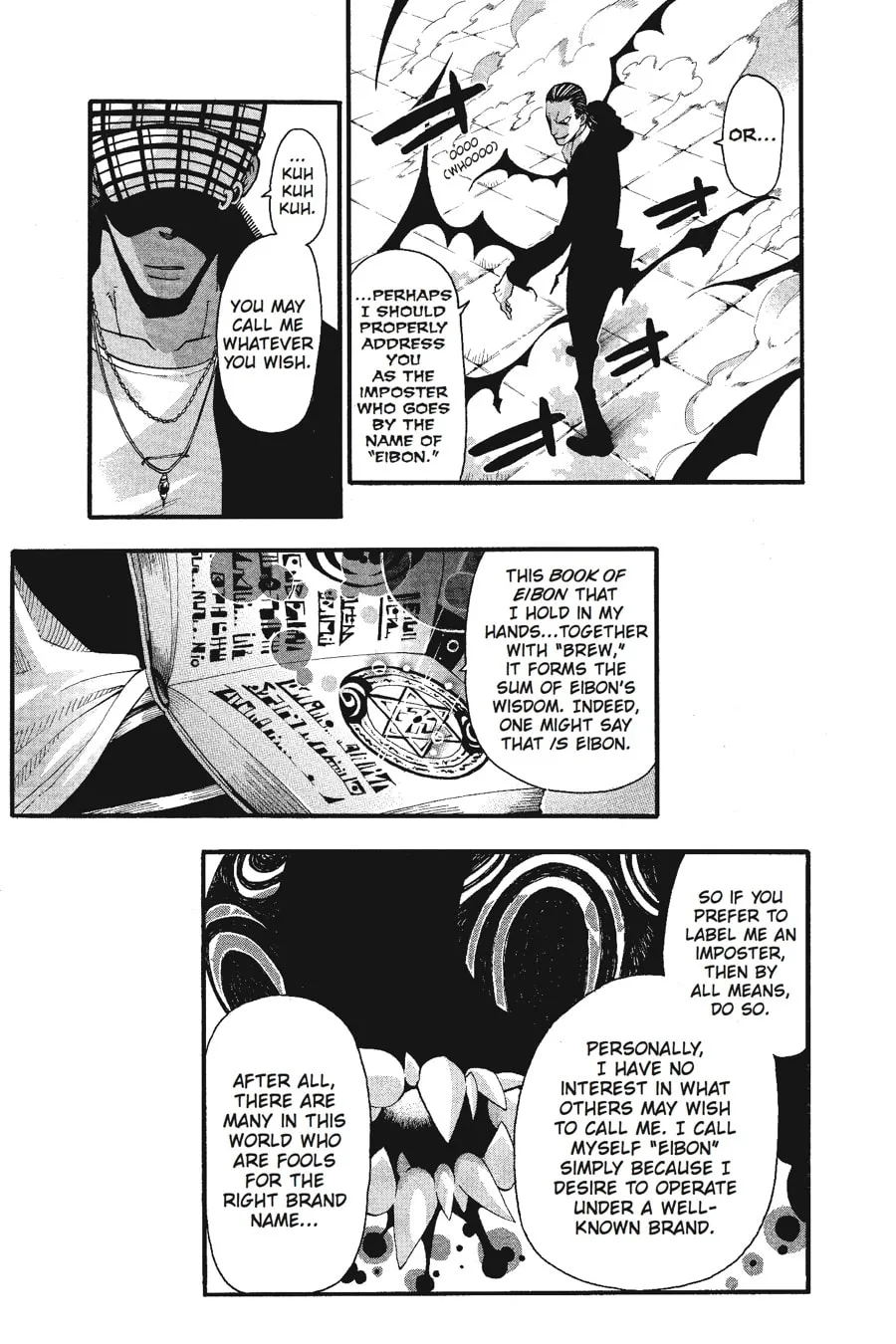Read Soul Eater chapter 56 image 1 on Lezhin