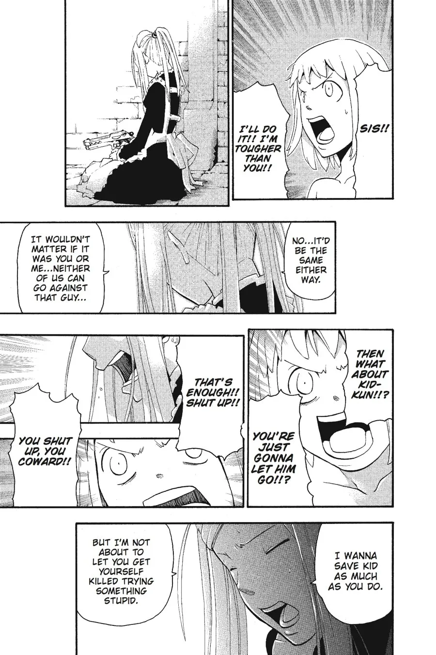 Read Soul Eater chapter 56 image 13 on Lezhin