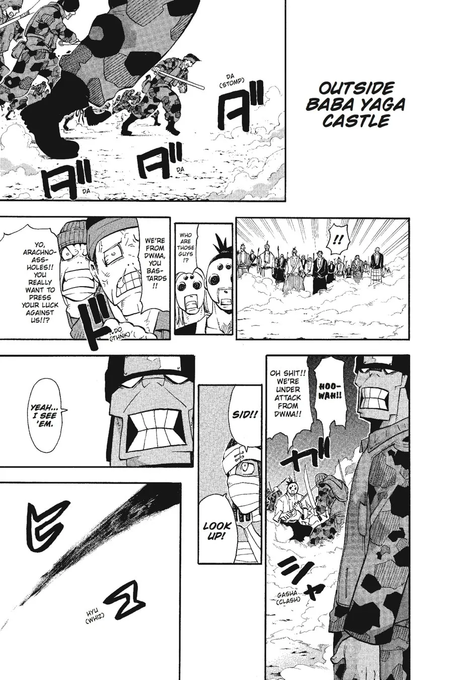 Read Soul Eater chapter 56 image 15 on Lezhin