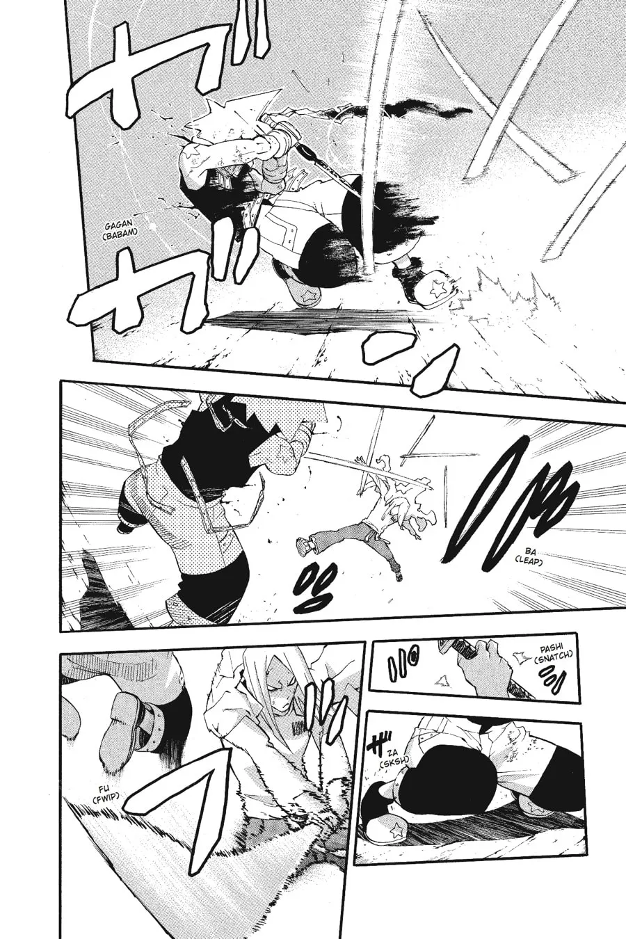 Read Soul Eater chapter 56 image 21 on Lezhin