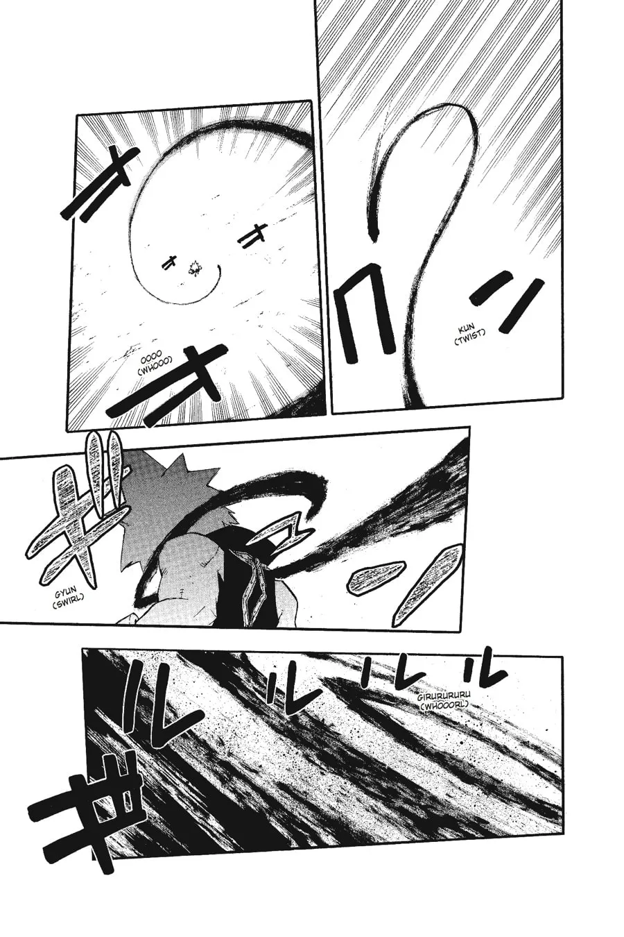 Read Soul Eater chapter 56 image 28 on Lezhin