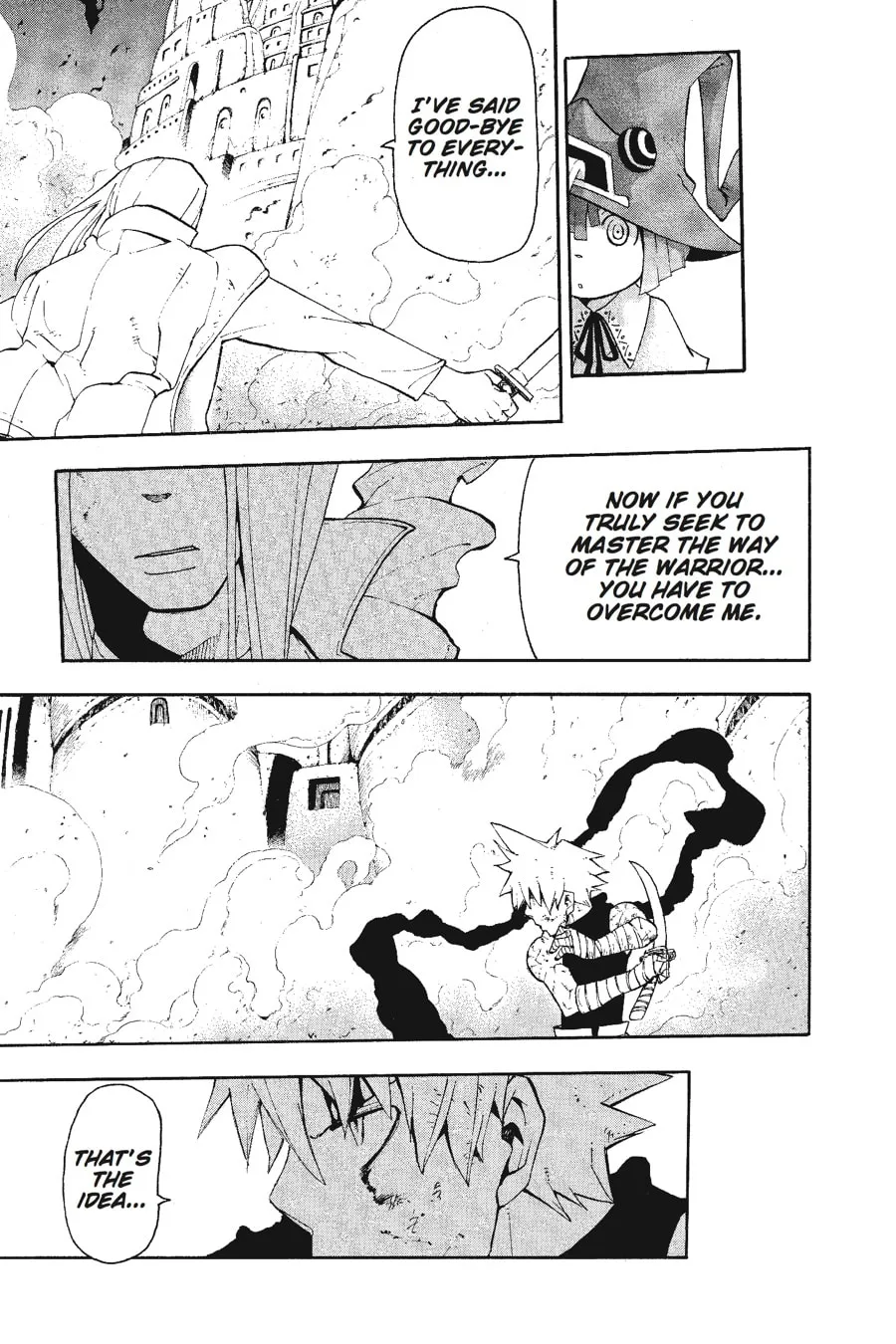 Read Soul Eater chapter 56 image 37 on Lezhin