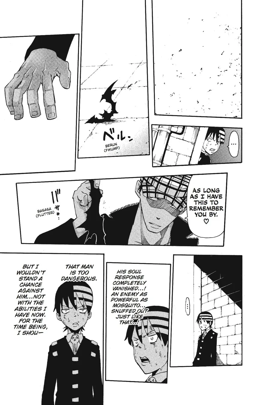 Read Soul Eater chapter 56 image 7 on Lezhin