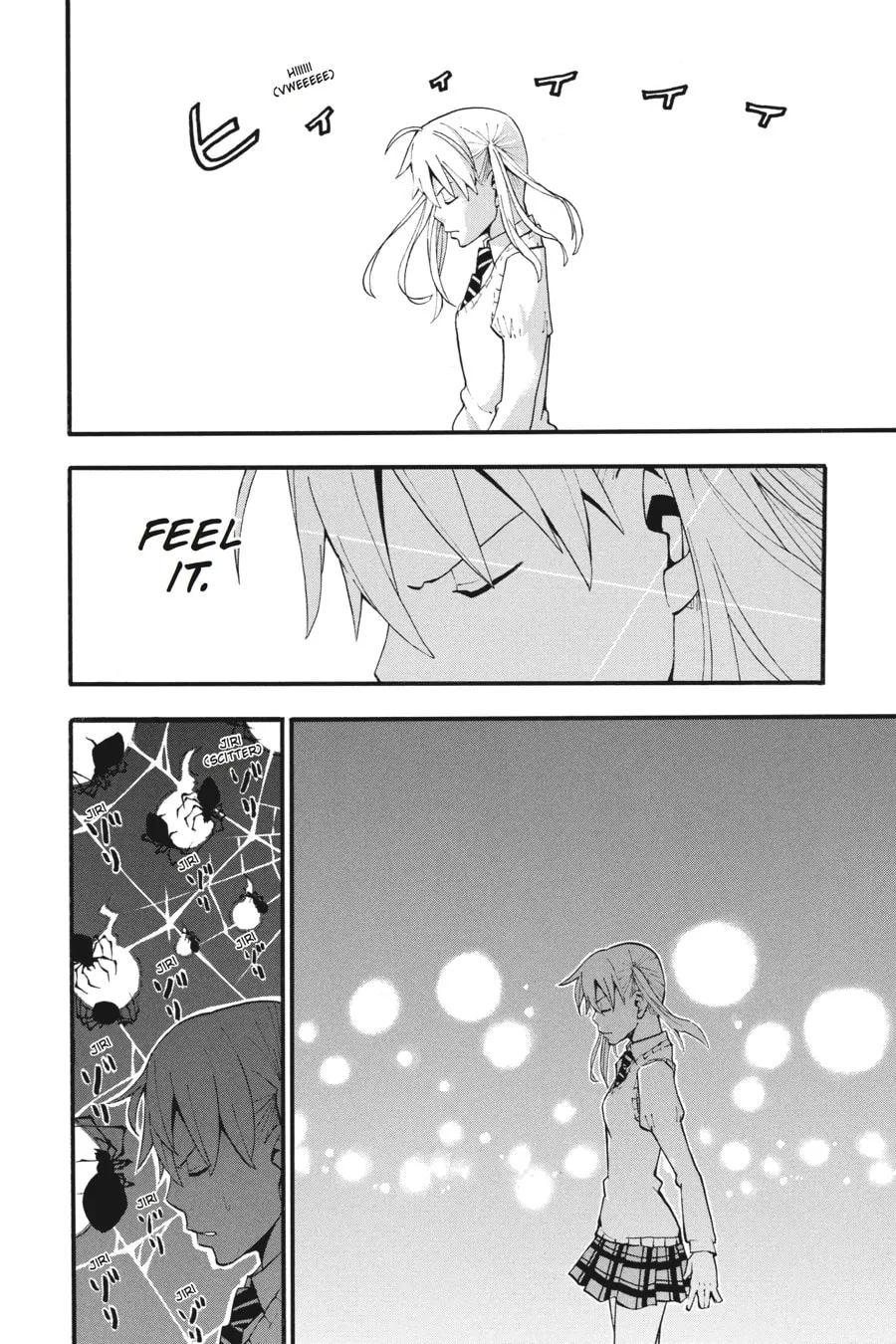 Read Soul Eater chapter 59 image 10 on Lezhin