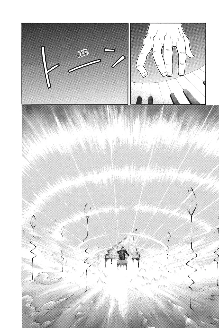 Read Soul Eater chapter 59 image 22 on Lezhin