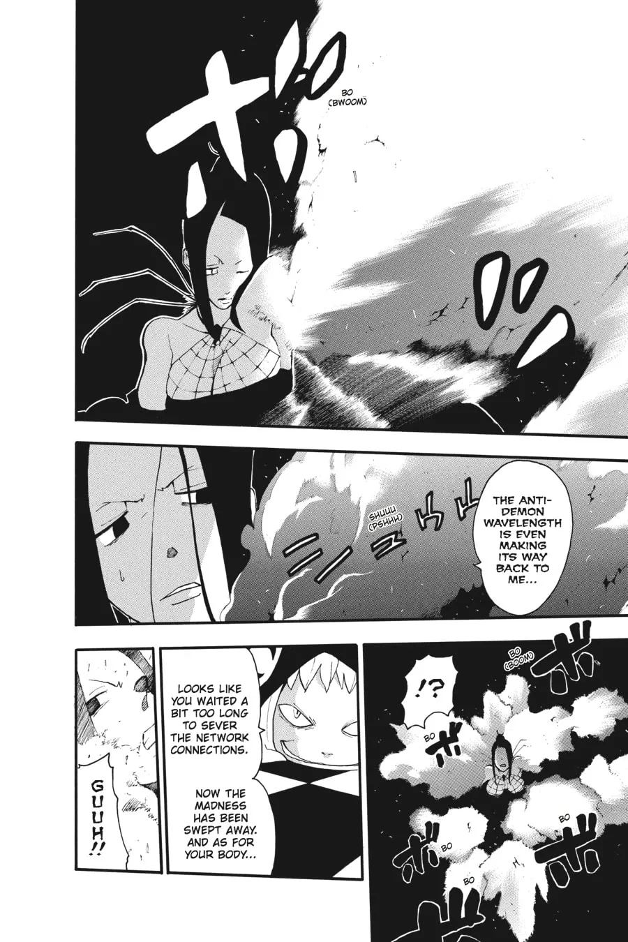 Read Soul Eater chapter 59 image 28 on Lezhin