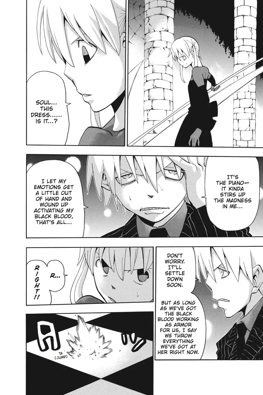 Read Soul Eater chapter 59 image 37 on Lezhin