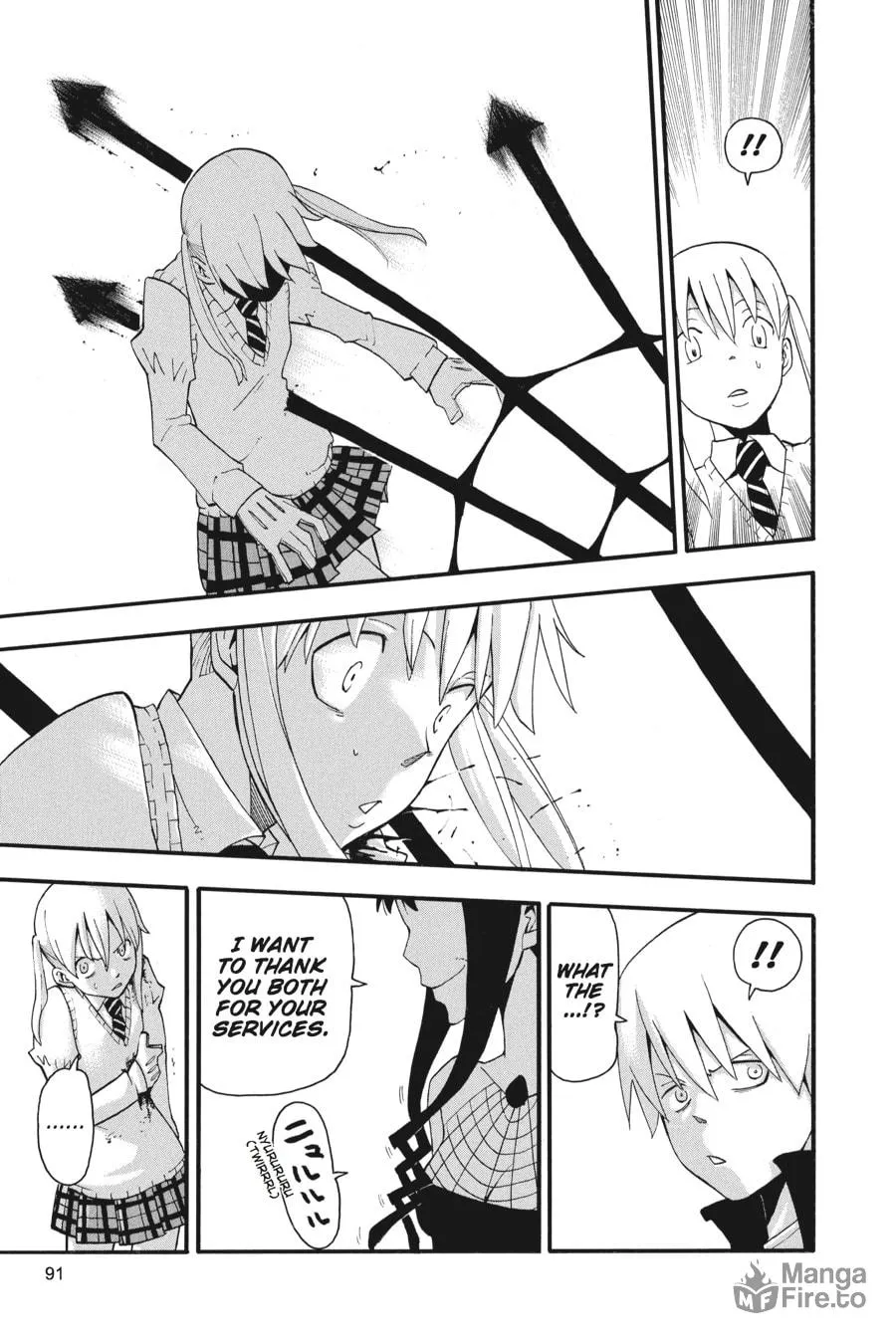Read Soul Eater chapter 60 image 11 on Lezhin